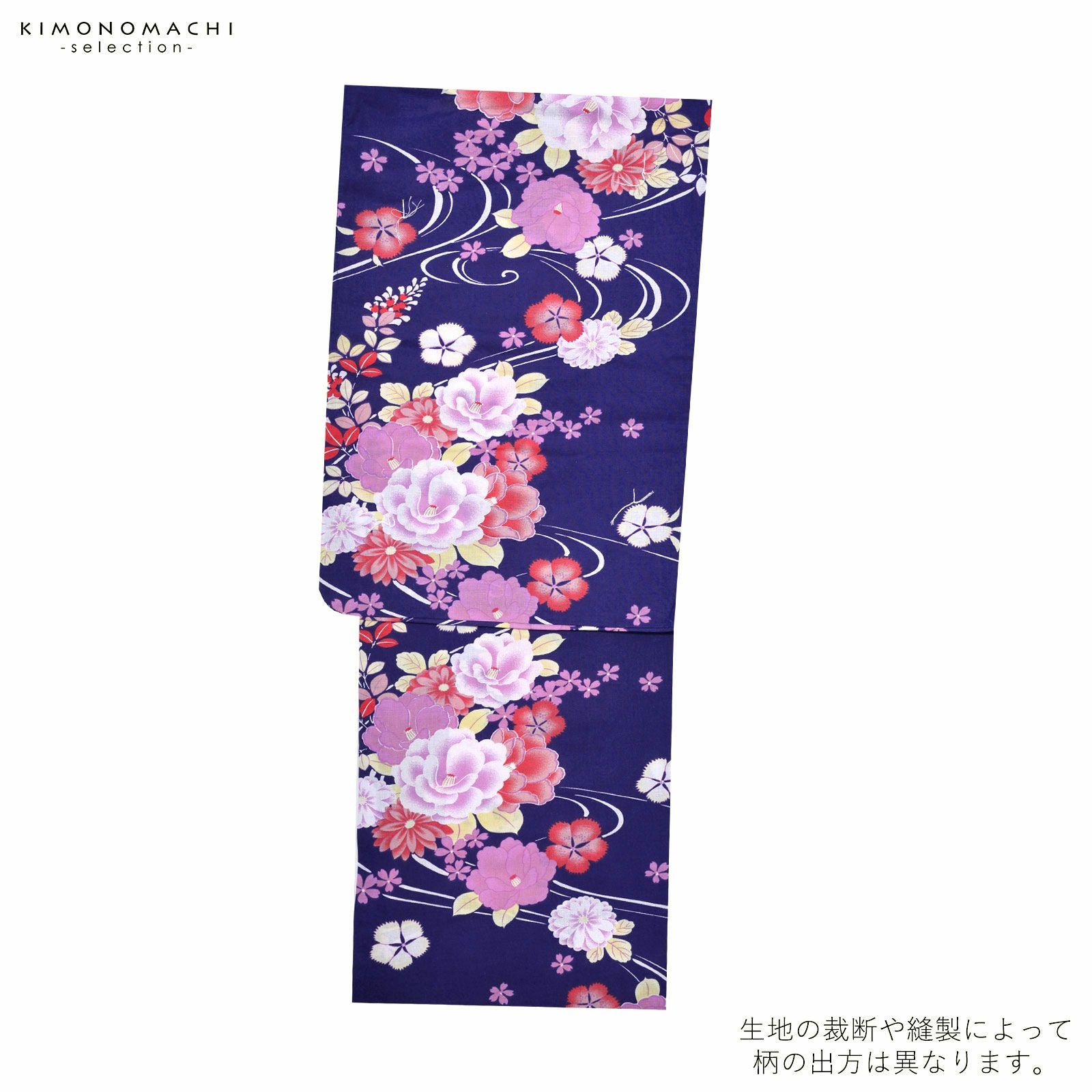 Prices down2】浴衣 レディース 単品 「紺地に花と流水」 フリーサイズ
