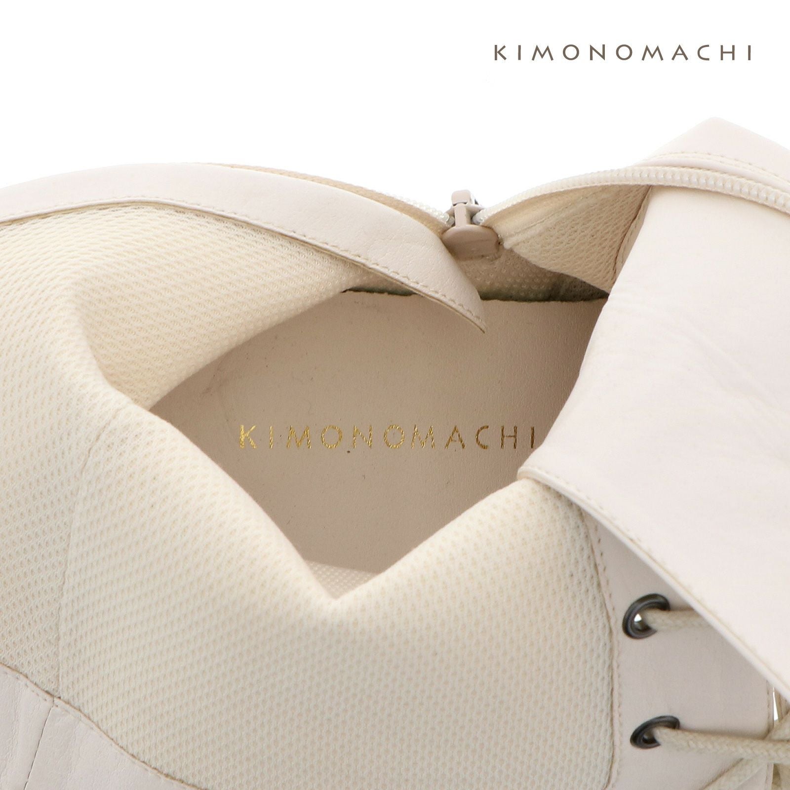 袴 ブーツ アイボリー ホワイト 白 「卒業式の袴に履き心地良い袴