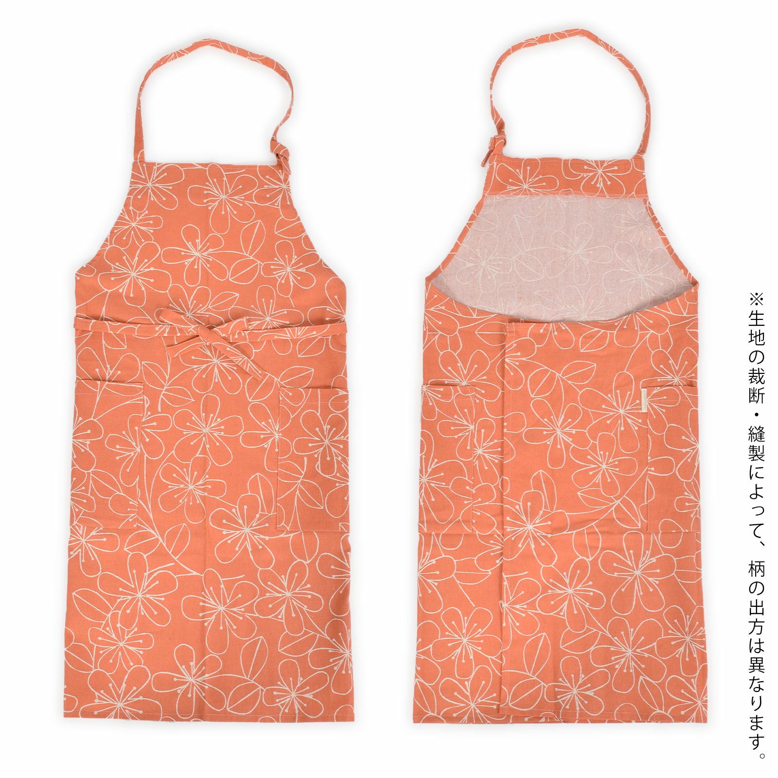 エプロン 「オレンジピンクお花」 実用的 日本製 オシャレ かわいい