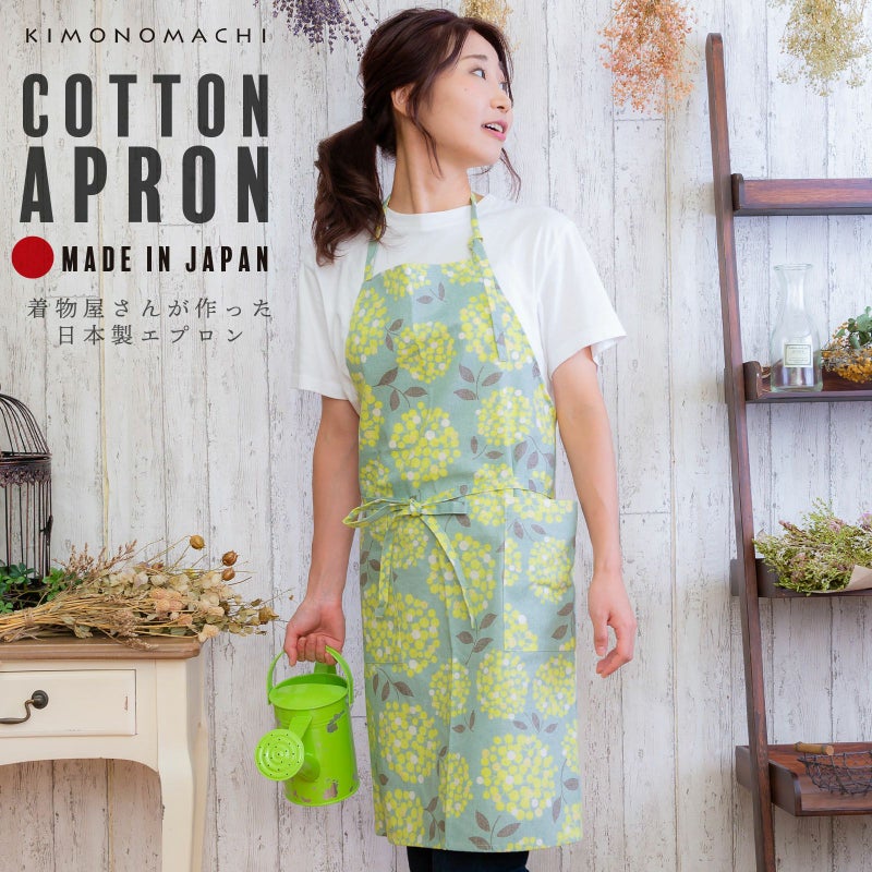 エプロン 「グリーンブルーブーケ」 実用的 日本製 オシャレ かわいい KIMONOMACHI オリジナル カフェエプロン 母の日 敬老の日 誕生日 プレゼント、ギフト、贈り物に最適 【送料無料】