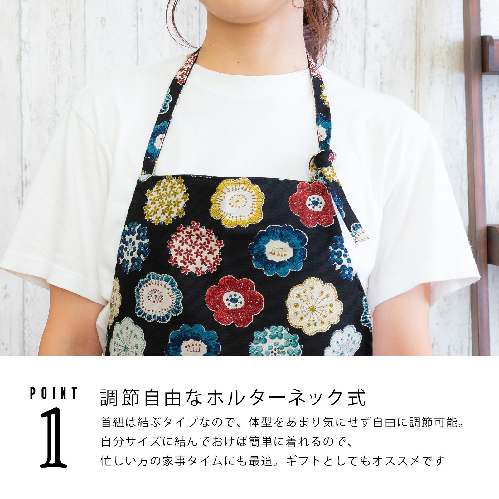 エプロン 「編み物風」 実用的 日本製 オシャレ かわいい KIMONOMACHI