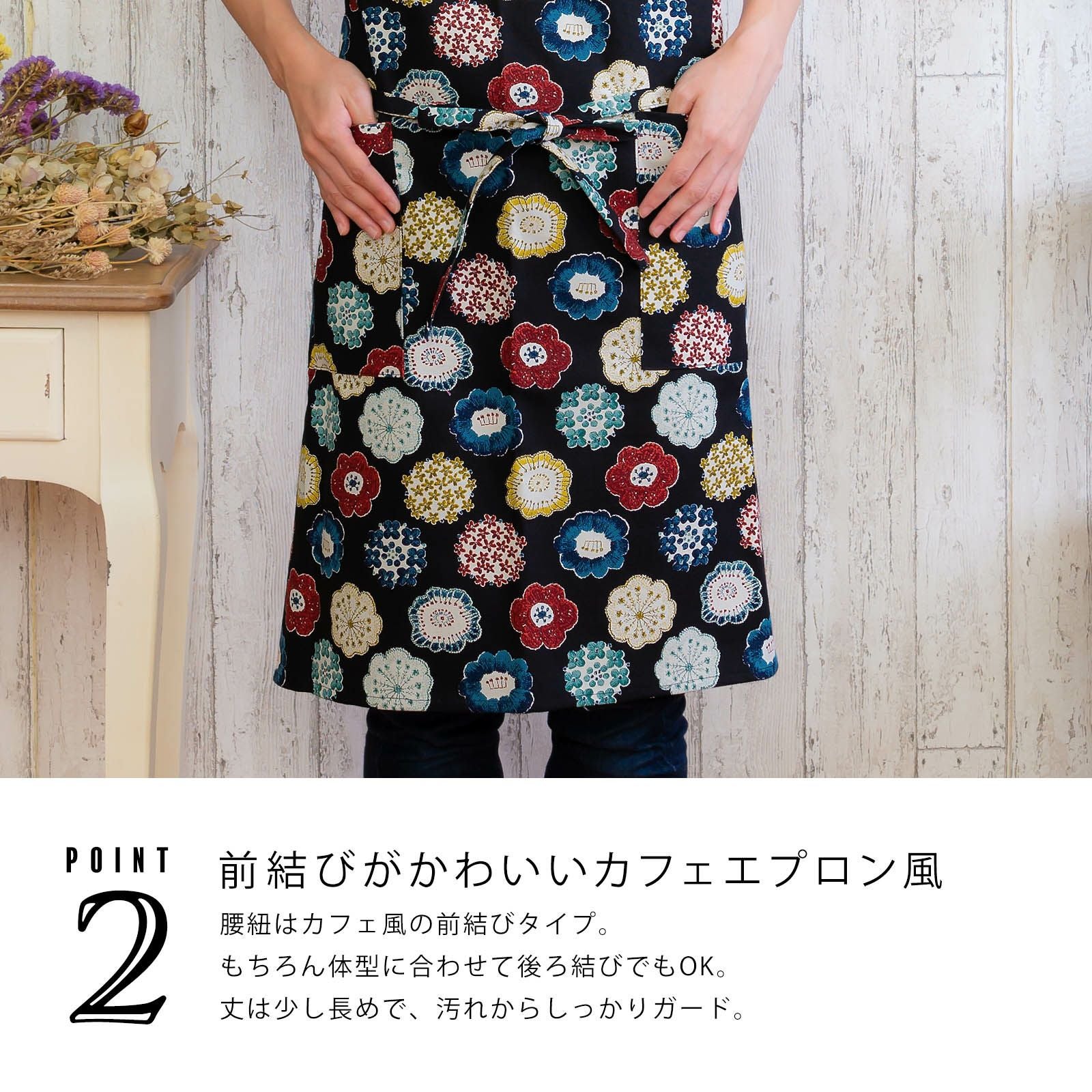 エプロン 「編み物風」 実用的 日本製 オシャレ かわいい KIMONOMACHI
