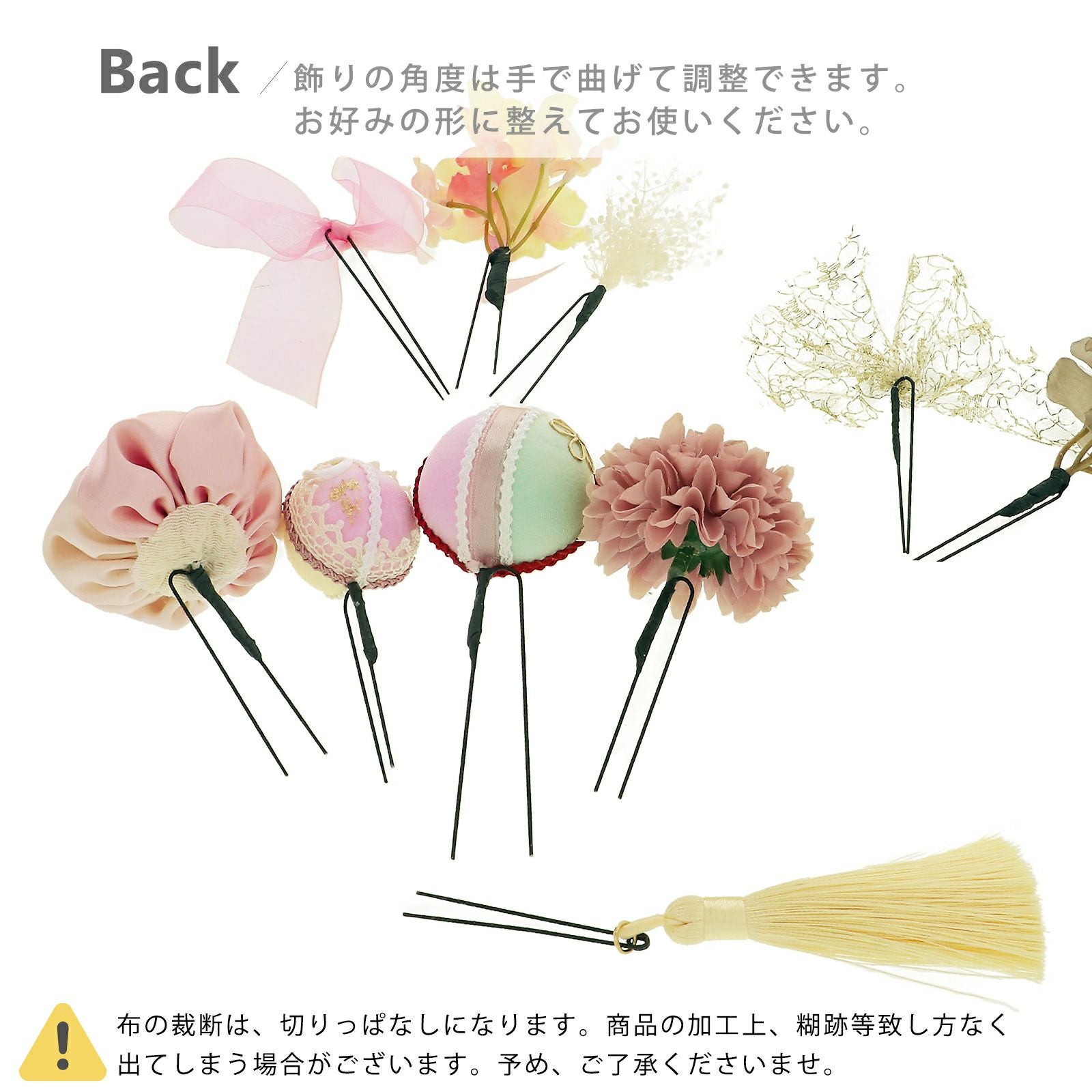 髪飾り 成人式 花髪飾り Uピン 15点セット フラワーポット