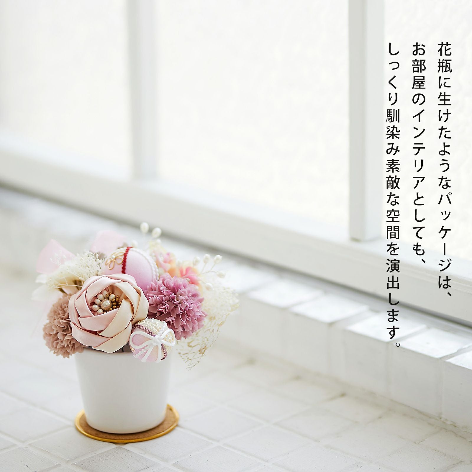 髪飾り 成人式 花髪飾り Uピン 15点セット フラワーポット
