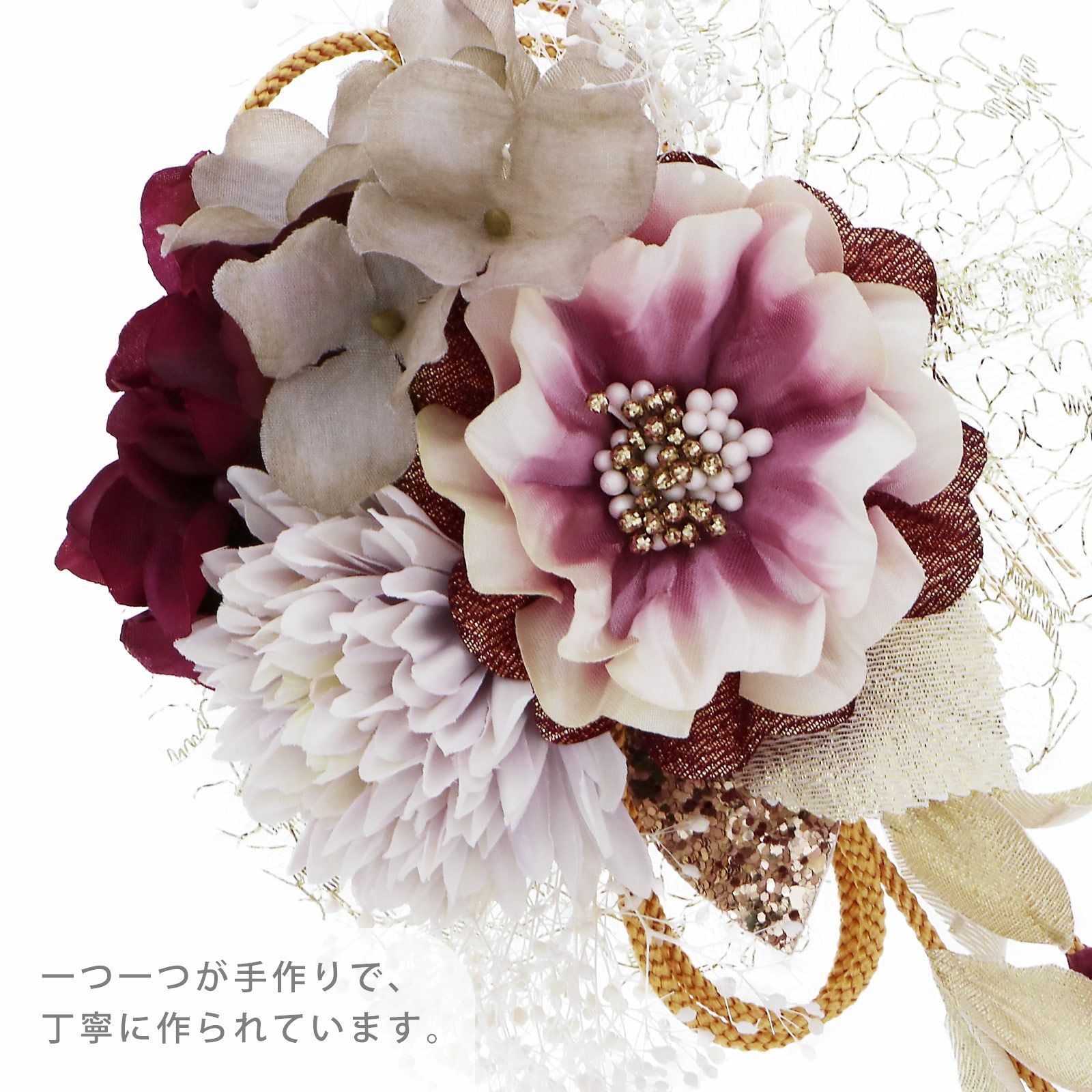 卒業式応援75％SALE 3/5迄)髪飾り 成人式 花髪飾り フラワーコーム U