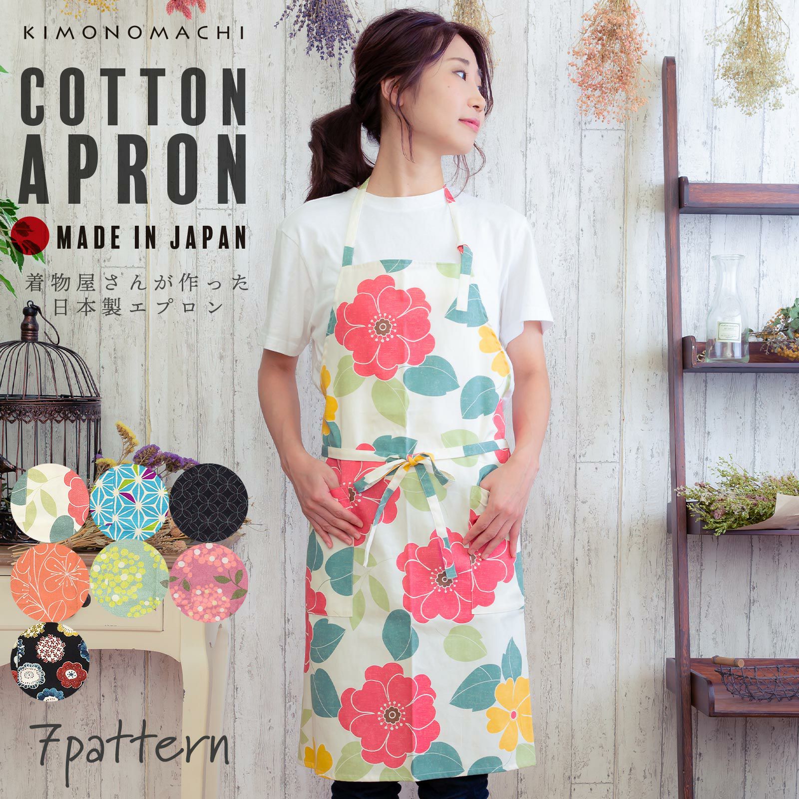 000000023504-01.jpg?size=org&t