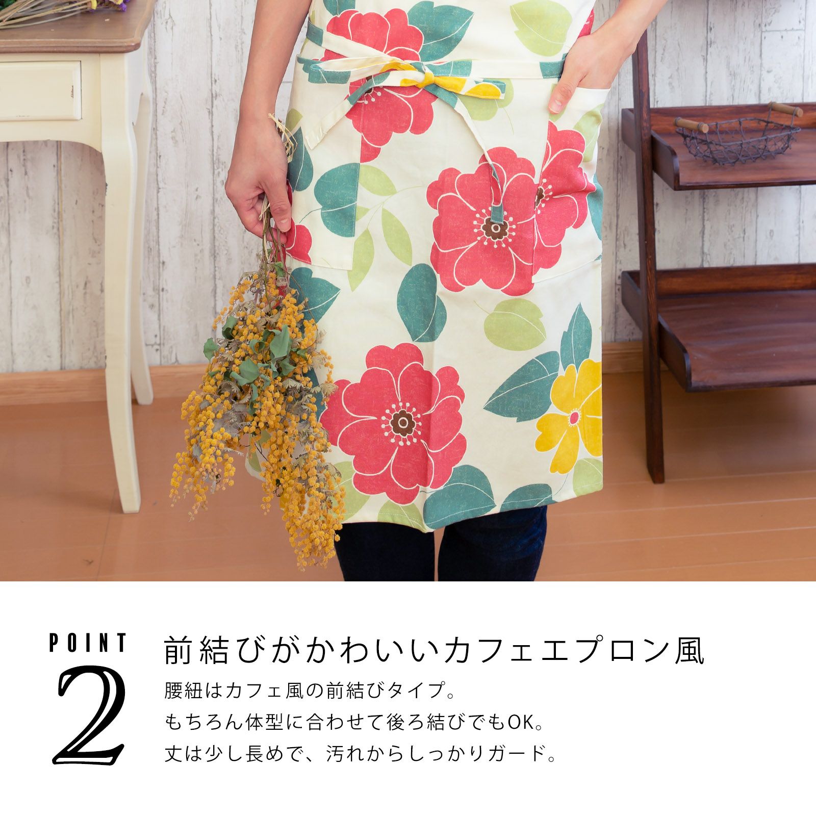 エプロン 「白色フラワー 浅葱麻の葉 濃紺七宝 オレンジピンクお花