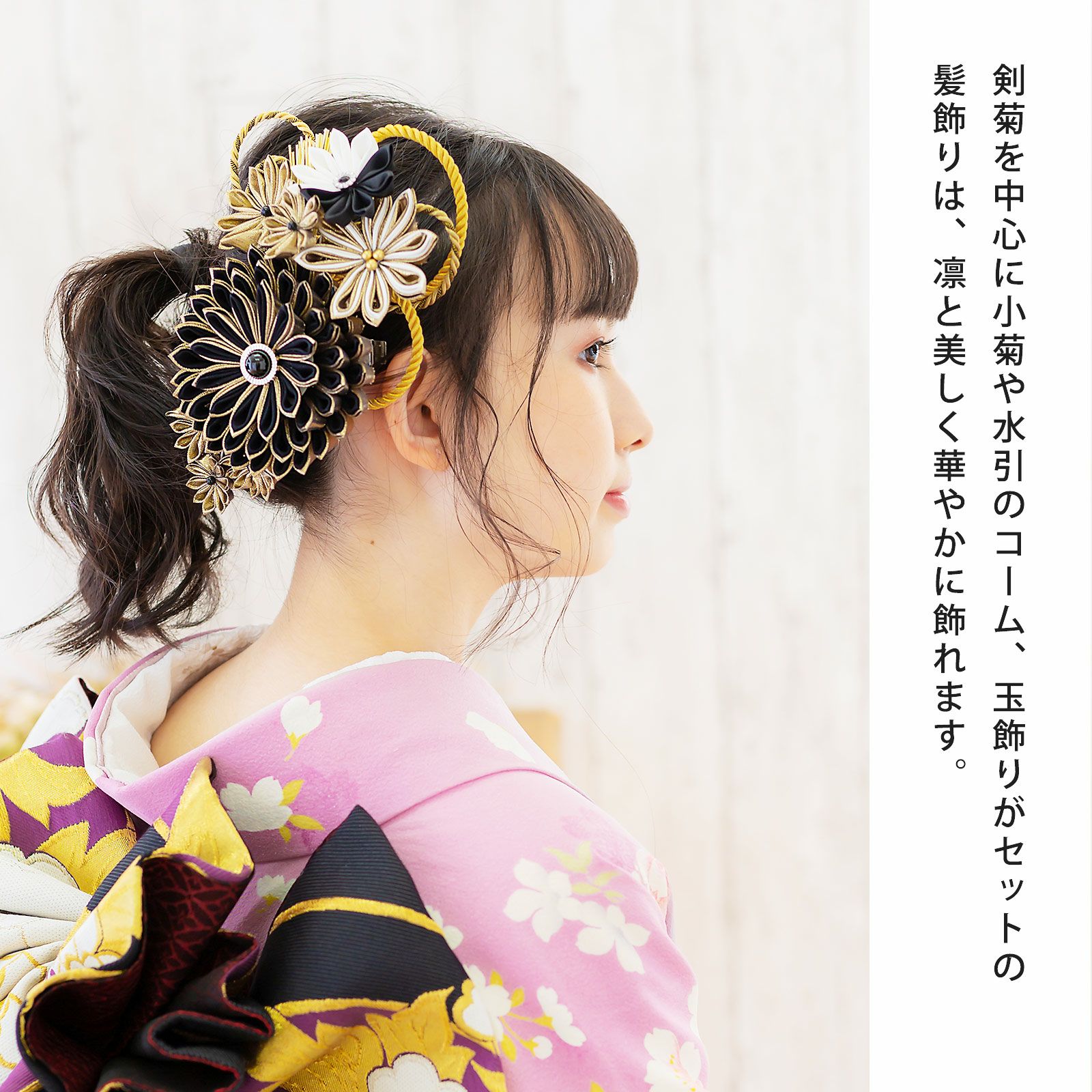 000000023513-07.jpg?size=l&w=