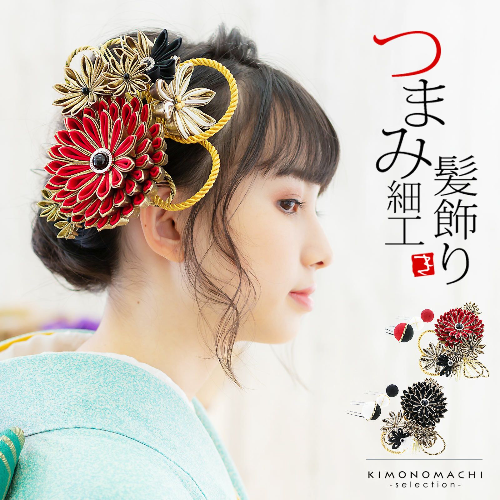 000000023518-01.jpg?size=org&t