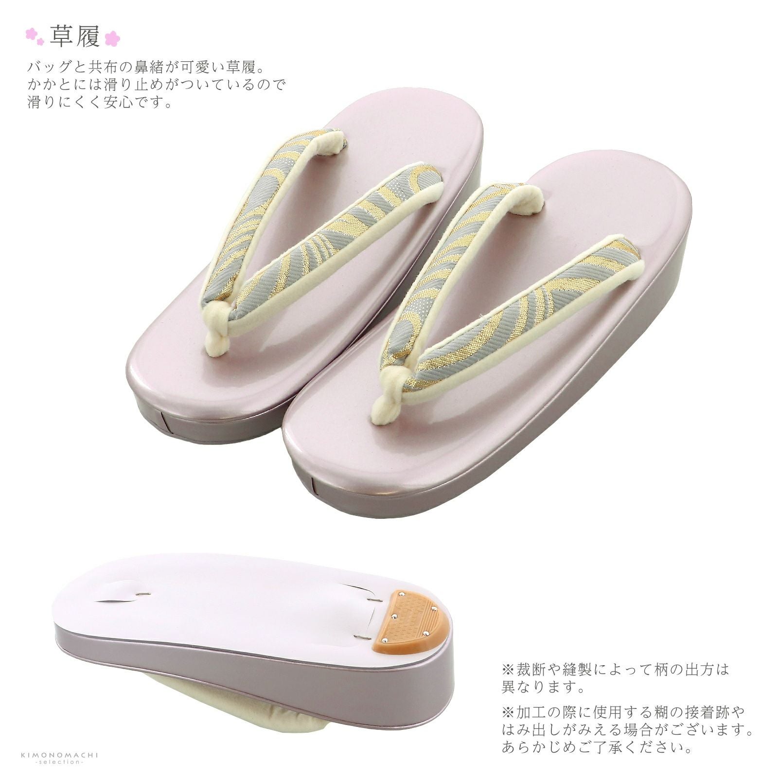 七五三早割COUPON10%OFF10/8迄)七五三 着物 7歳向け 箱迫セット