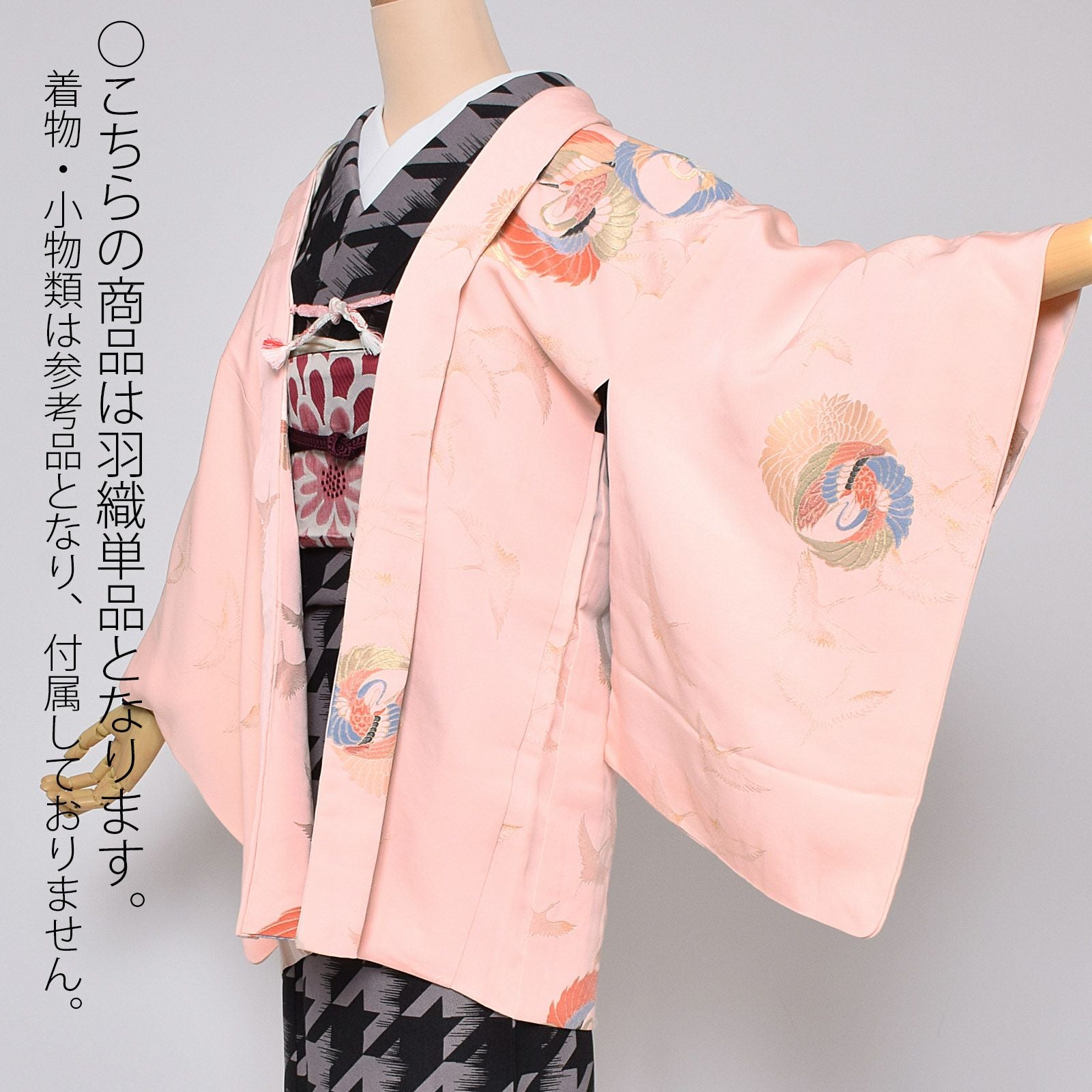 000000023597-02.jpg?size=l&w=