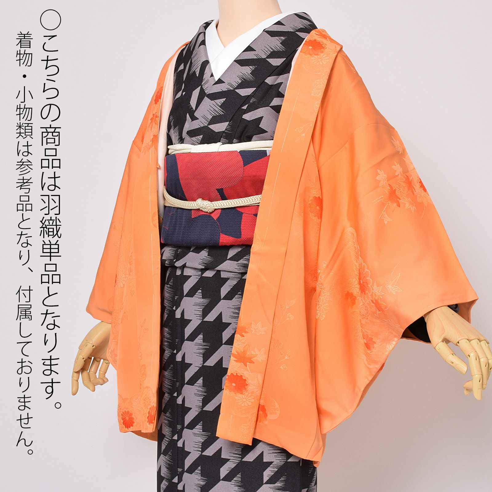000000023614-02.jpg?size=l&w=