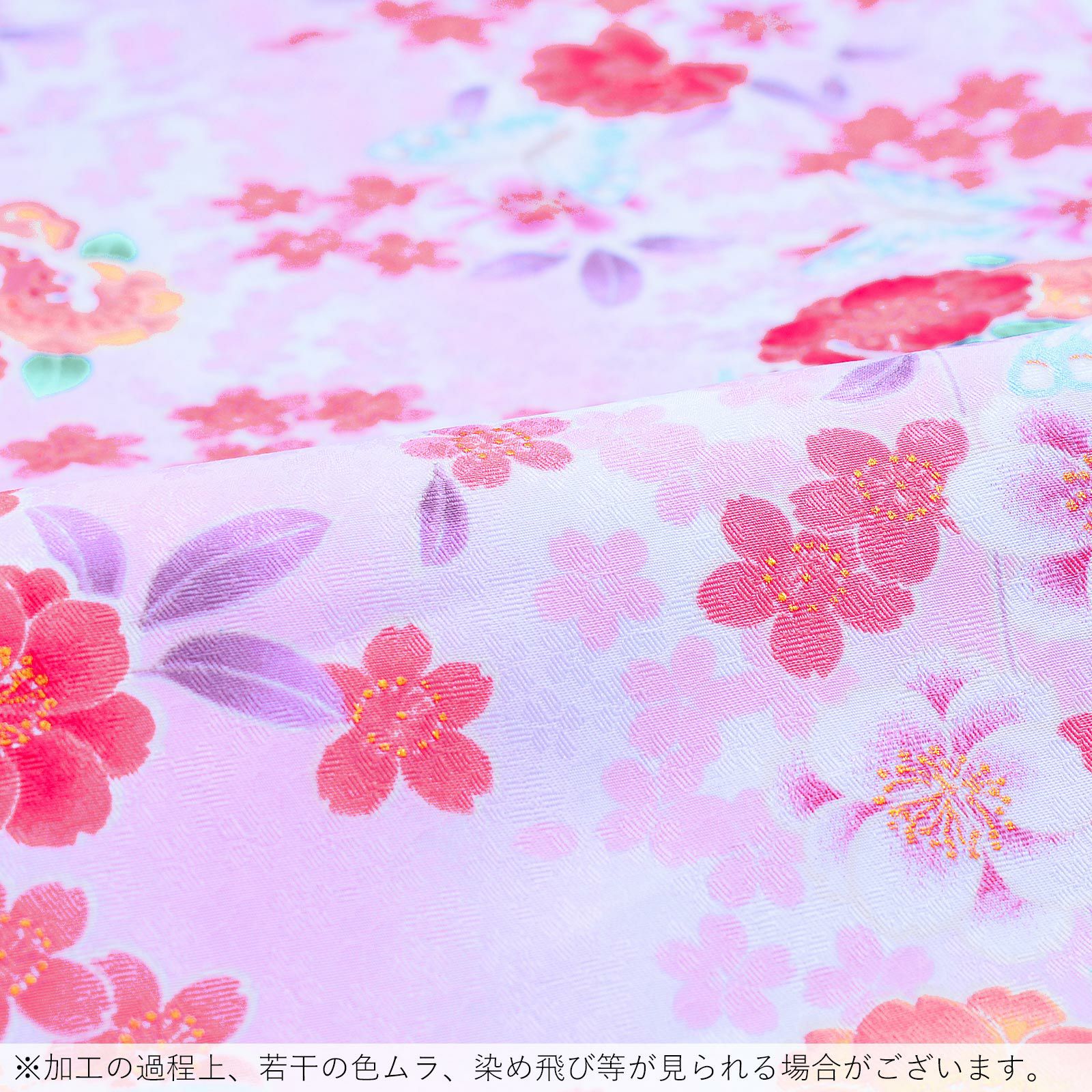 Prices down3】袷着物 単品 「薄ピンク 桜・蝶」 フリーサイズ 着物