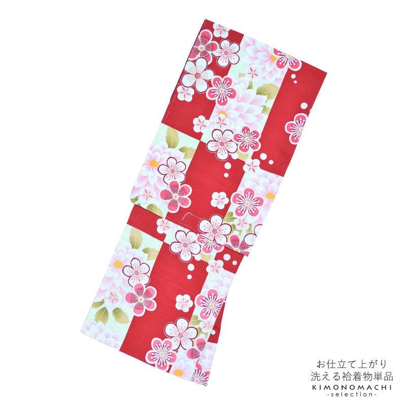 袷着物 単品 「赤×薄グリーン市松　菊と梅」 フリーサイズ 着物 小紋 洗える着物 お仕立て上がり 普段着きもの カジュアル着物 レディース ポリエステル
