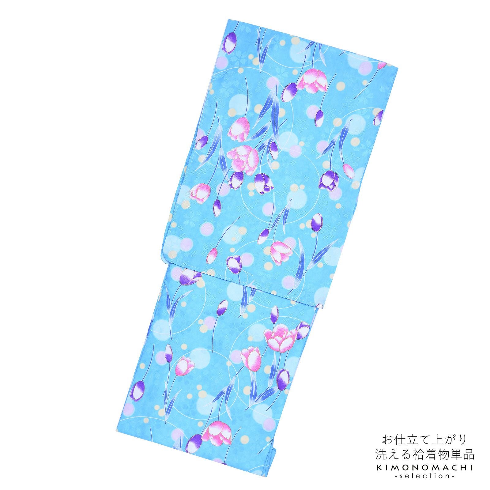 袷着物 単品 「水色　ピンク×紫のチューリップ」 フリーサイズ 着物 小紋 洗える着物 お仕立て上がり 普段着きもの カジュアル着物 レディース ポリエステル