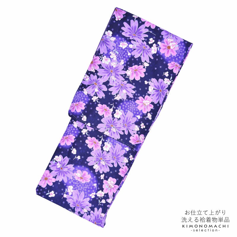 袷着物 単品 「濃紫　花々と桜」 フリーサイズ 着物 小紋 洗える着物 お仕立て上がり 普段着きもの カジュアル着物 レディース ポリエステル
