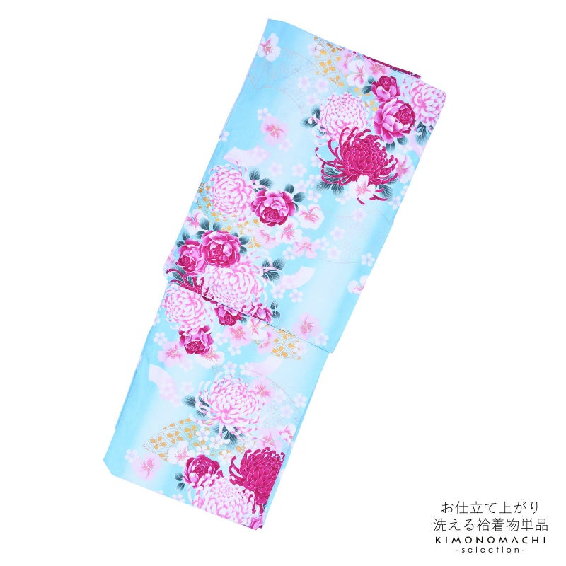 袷着物 単品 「水色ぼかし　菊・薔薇・桜」 フリーサイズ 着物 小紋 洗える着物 お仕立て上がり 普段着きもの カジュアル着物 レディース ポリエステル