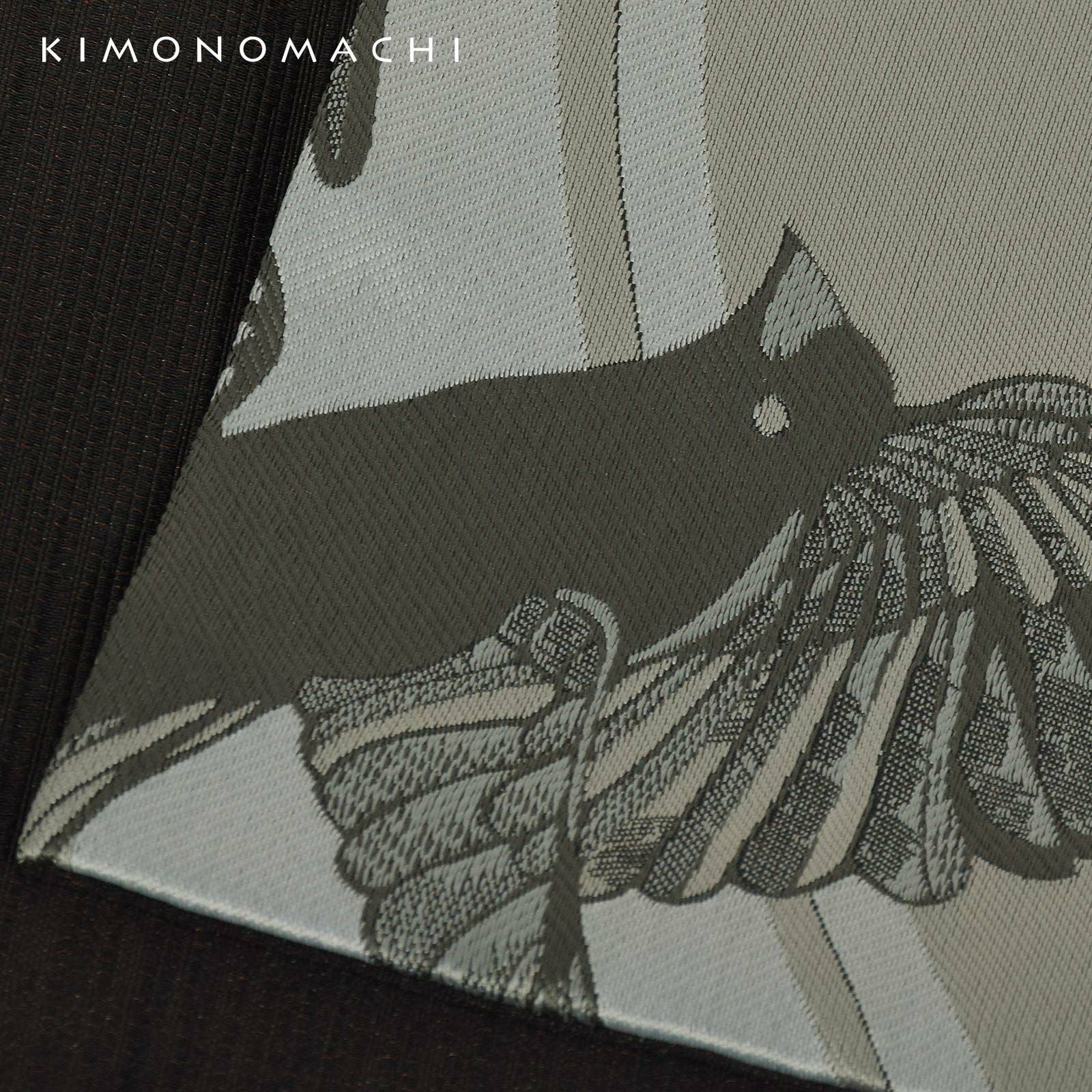 KIMONOMACHI 袋帯 八咫烏 グレー系 京袋帯 単品 数量限定 KIMONOMACHI オリジナル 「叢雲に八咫烏