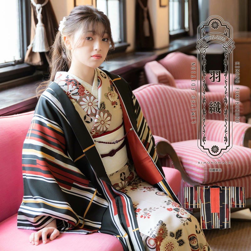 羽織 単品 KIMONOMACHI オリジナル 「ラインカラー 黄色×薄香」 ポリエステル 洗える羽織 きもの福袋から飛び出したオリジナル羽織 京都きもの町オリジナル カジュアル着物