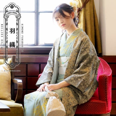羽織 単品 KIMONOMACHI オリジナル 「花紋散らし 紺青」 ポリエステル 