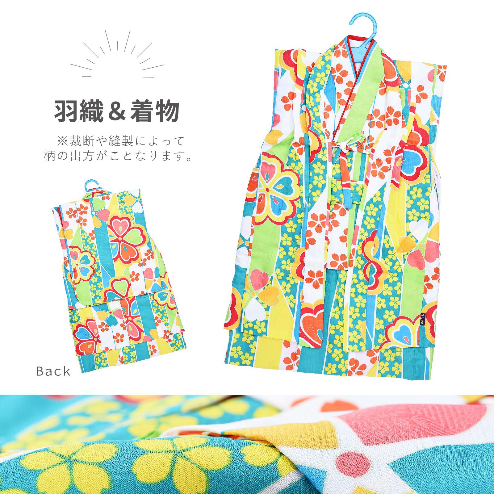 000000023740-02.jpg?size=l&w=