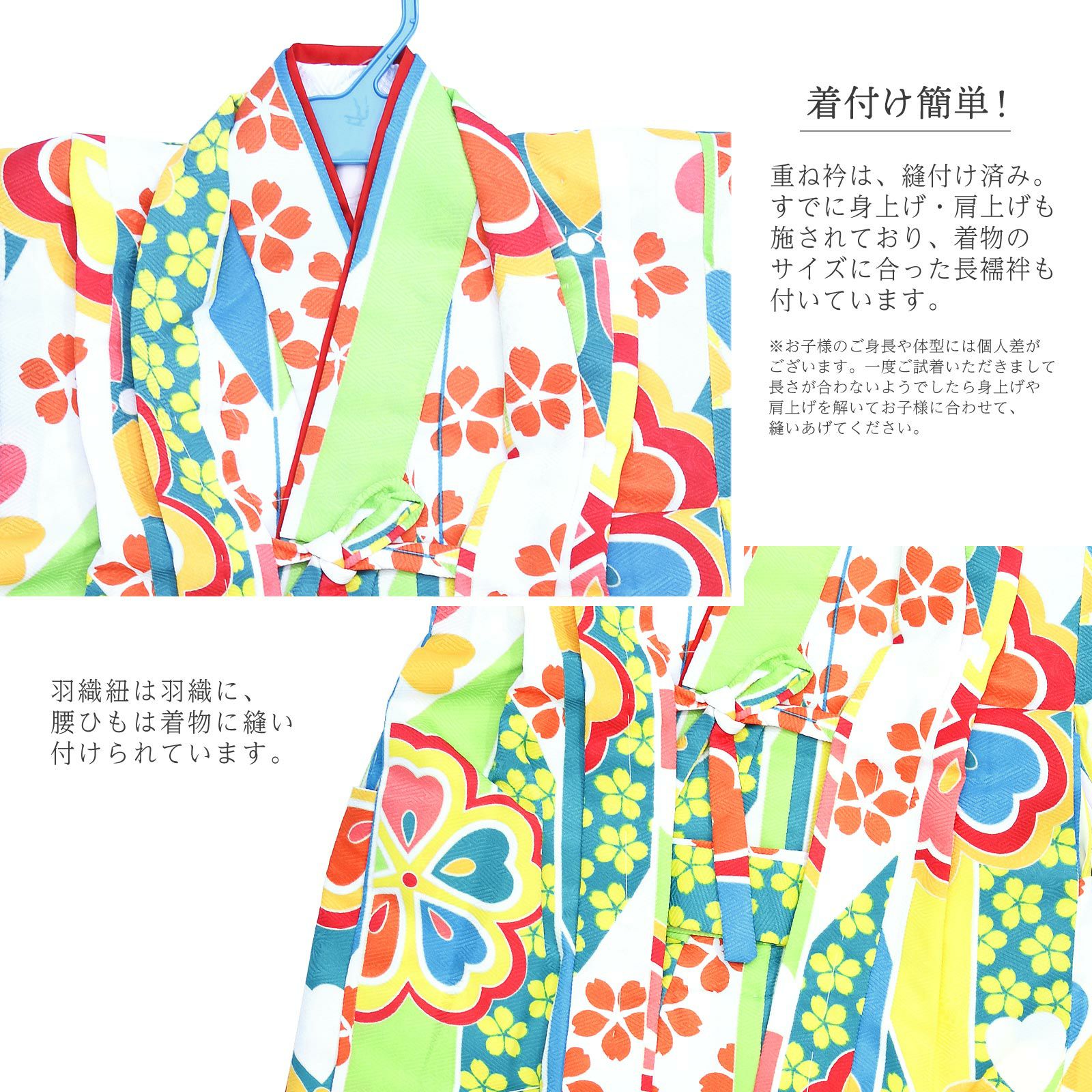 000000023740-03.jpg?size=l&w=