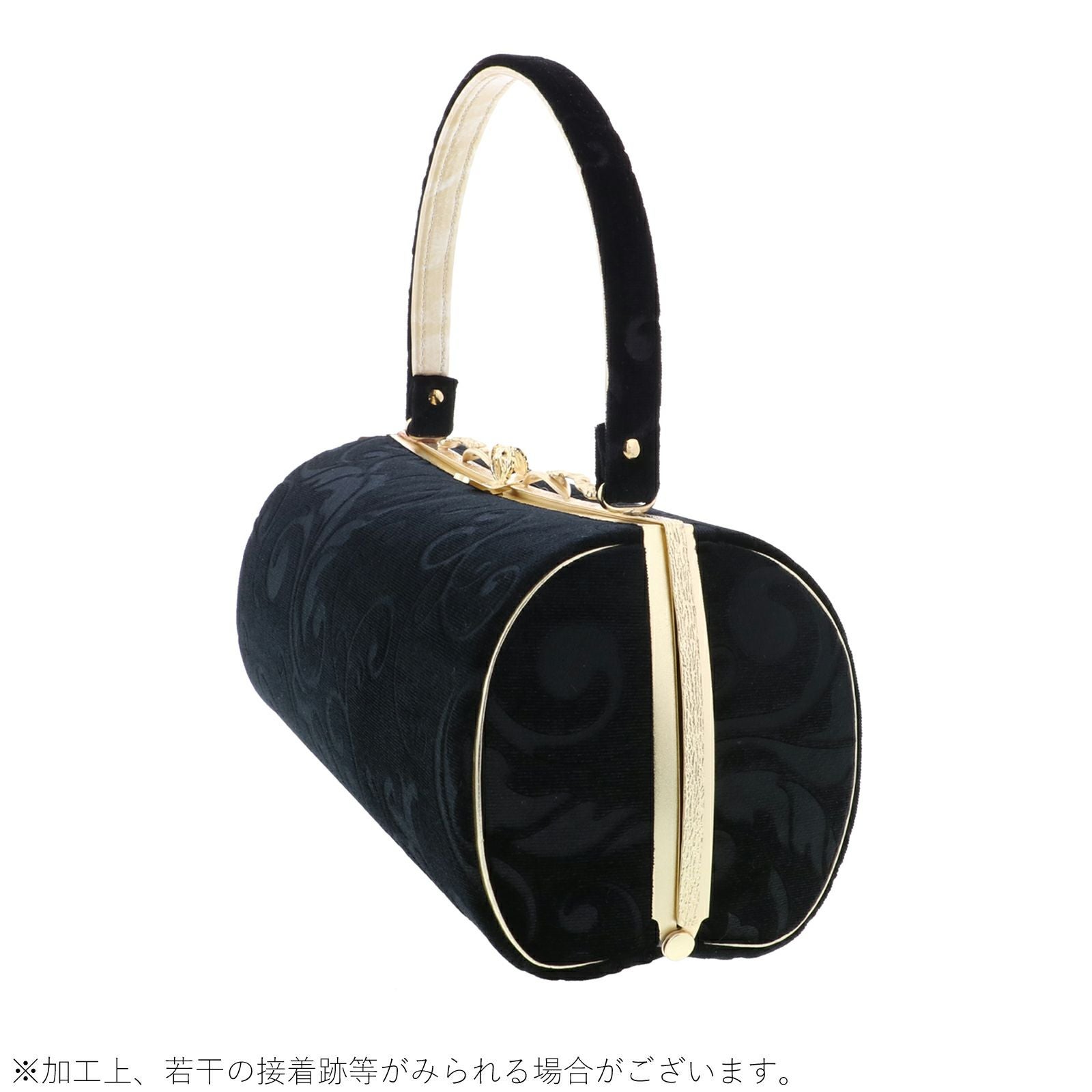 【新品】草履バッグセット 黒&青　モダン唐草模様 帯地 24cm 03076N 草履バッグセット 成人式 振袖用 黒 ブラック 銀糸 シルバー 洋花柄