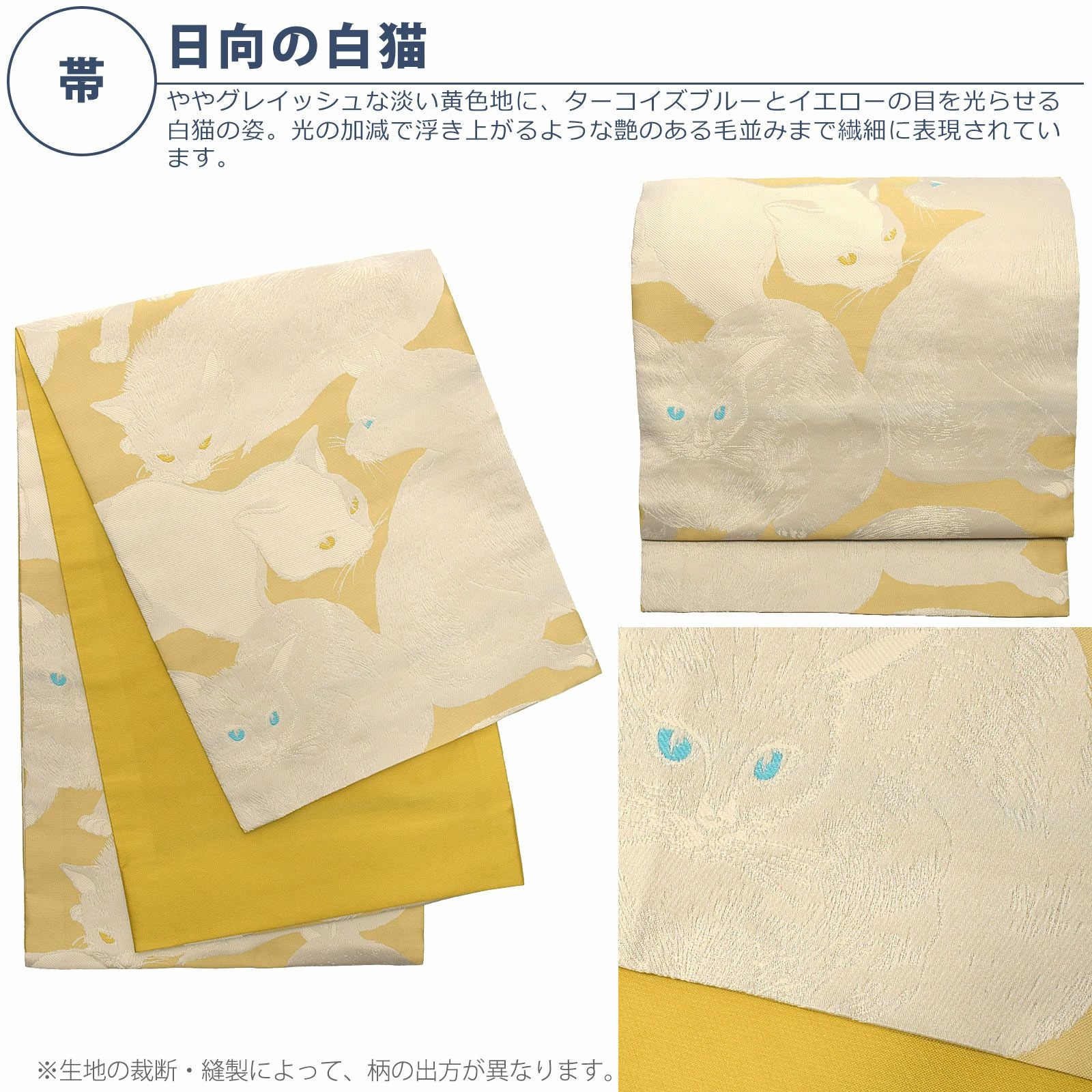 洗える着物・茶 立湧 楽天市場】二尺袖着物 単品 「ミモザに立涌 錆青磁色」 KIMONOMACHI