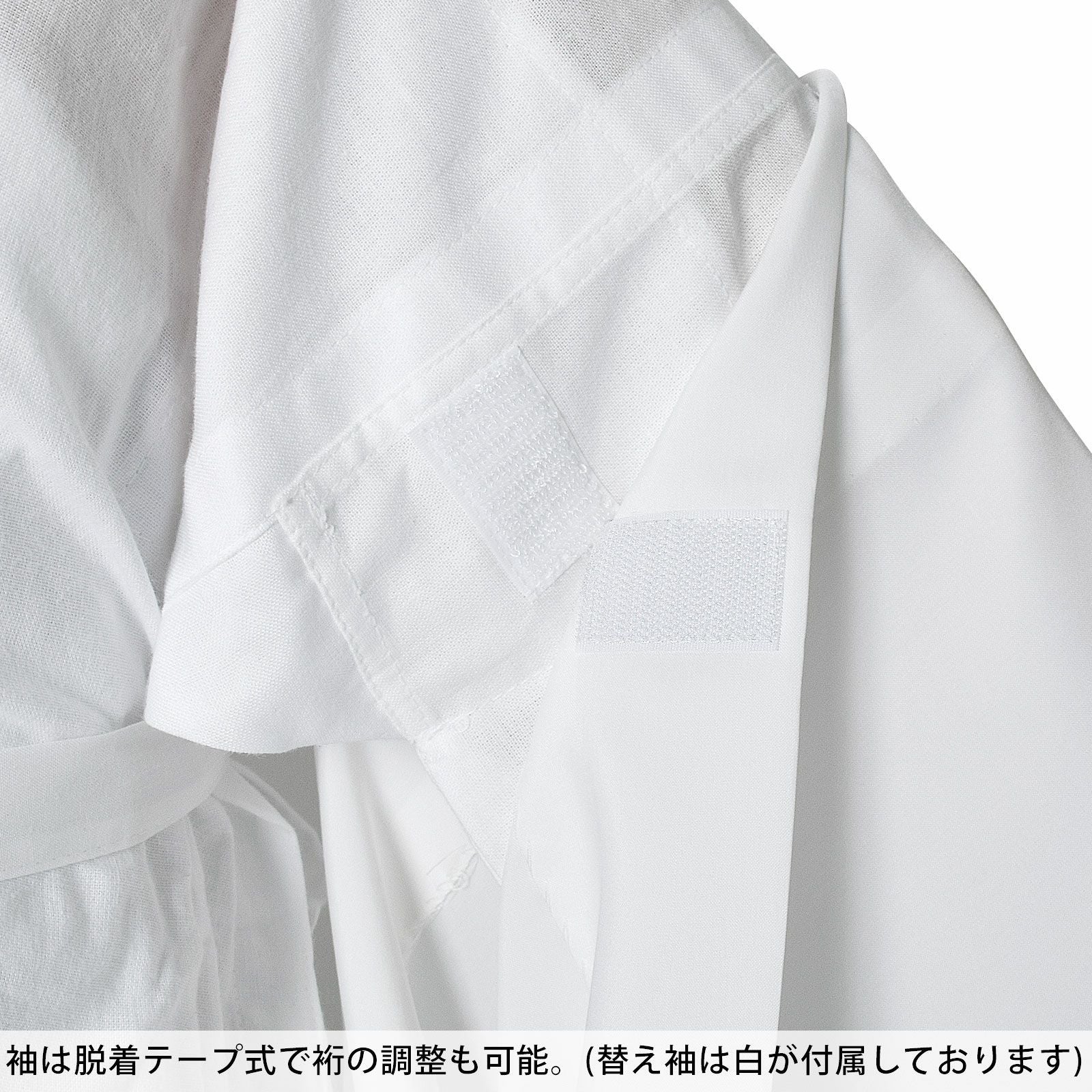 半襦袢 白 洗える半襦袢 ファスナー式 替え衿付き 替え袖付き 襦袢 S/M
