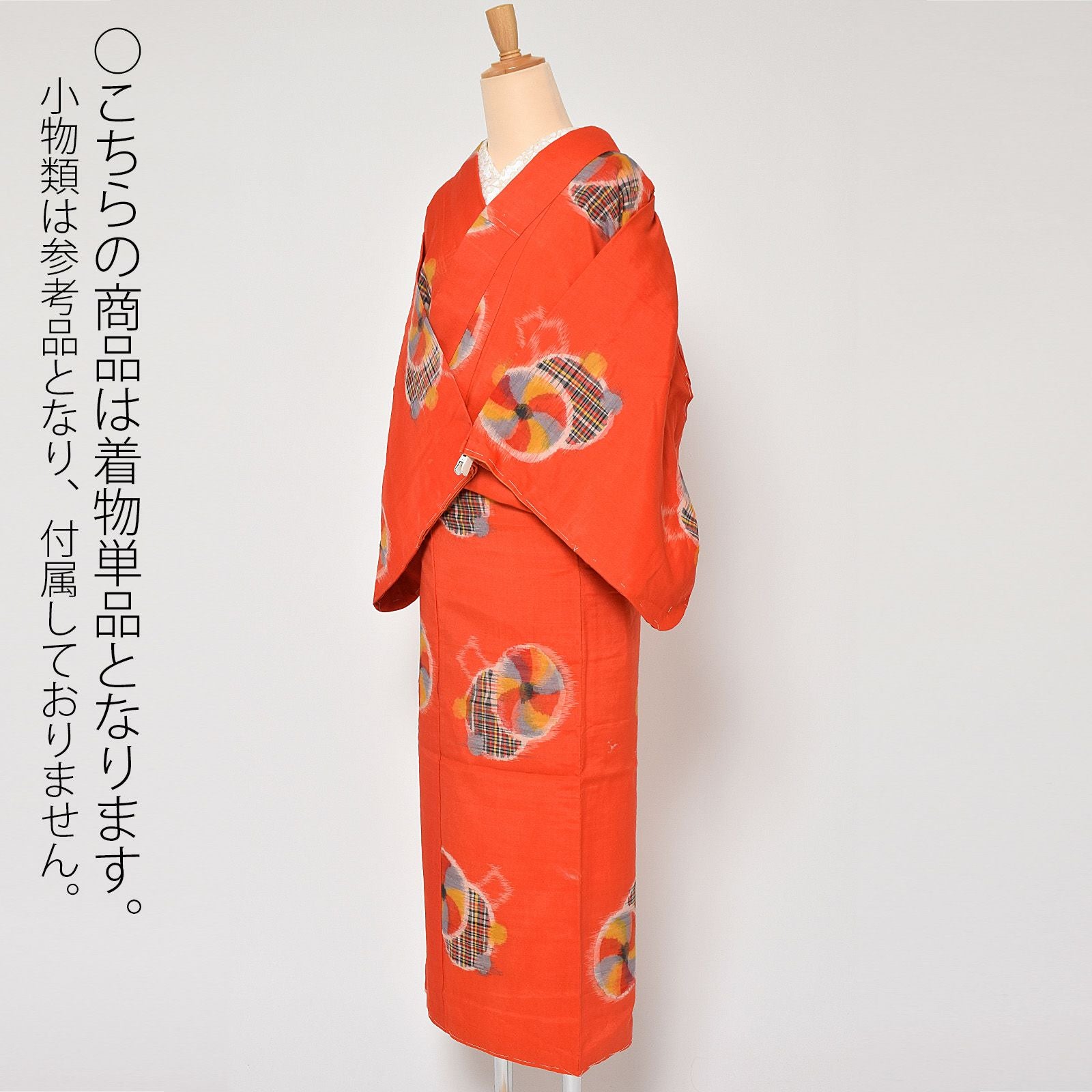 000000023852-02.jpg?size=l&w=