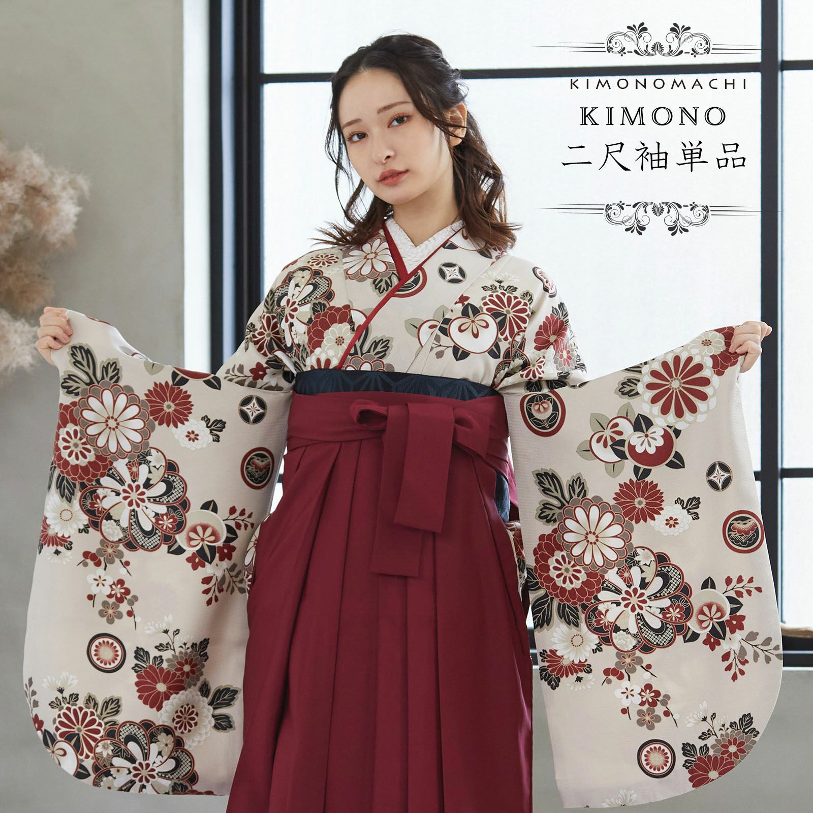 二尺袖着物 単品 「花紋散らし 灰梅」 KIMONOMACHIオリジナル お仕立て