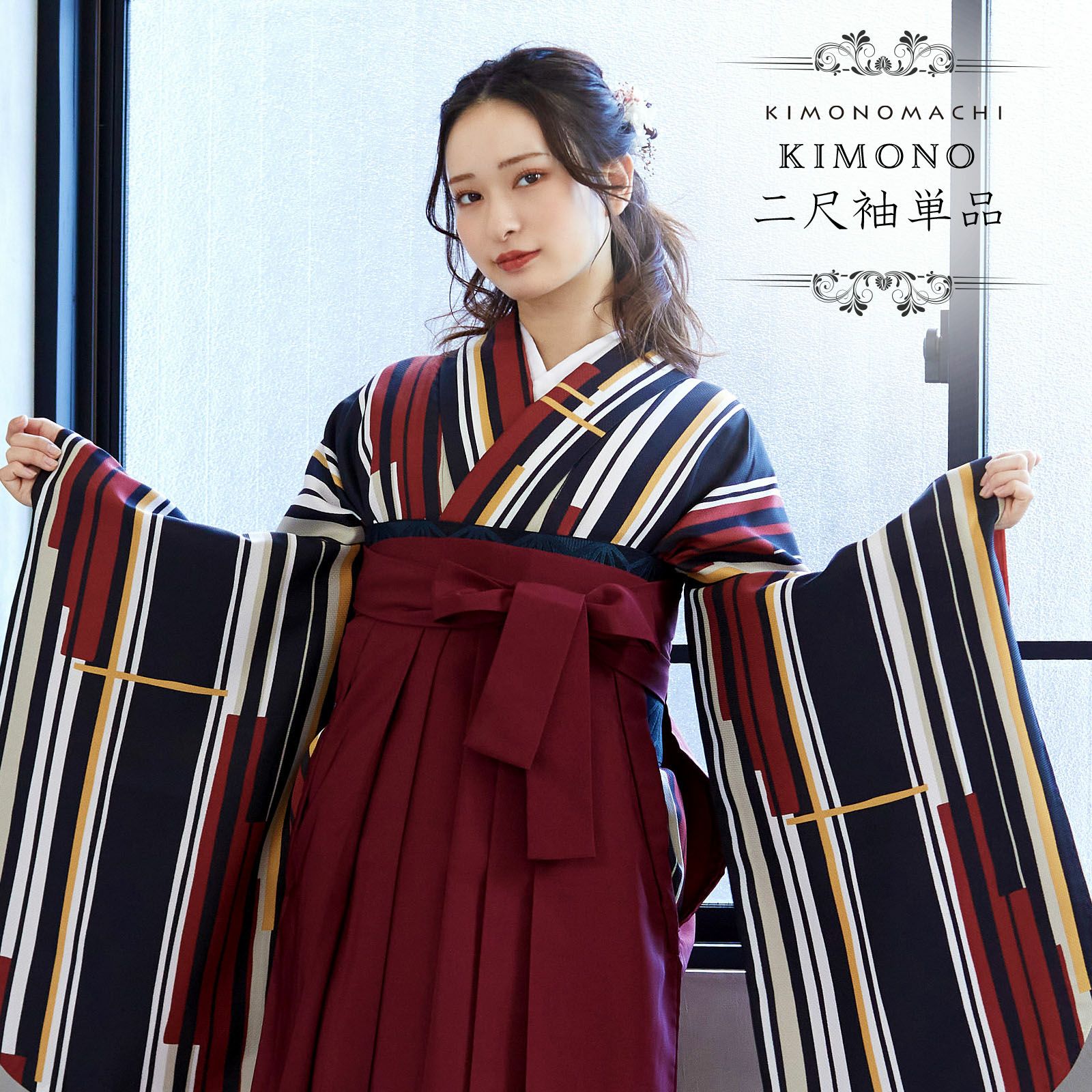 二尺袖 単品 卒業式着物 kansai 黒 ブラウン 裄68cm Lサイズ  袴用着物 化繊 中古 5295 二尺袖 単品 卒業式着物 kansai 黒 ブラウン 裄68cm Lサイズ 袴用着物