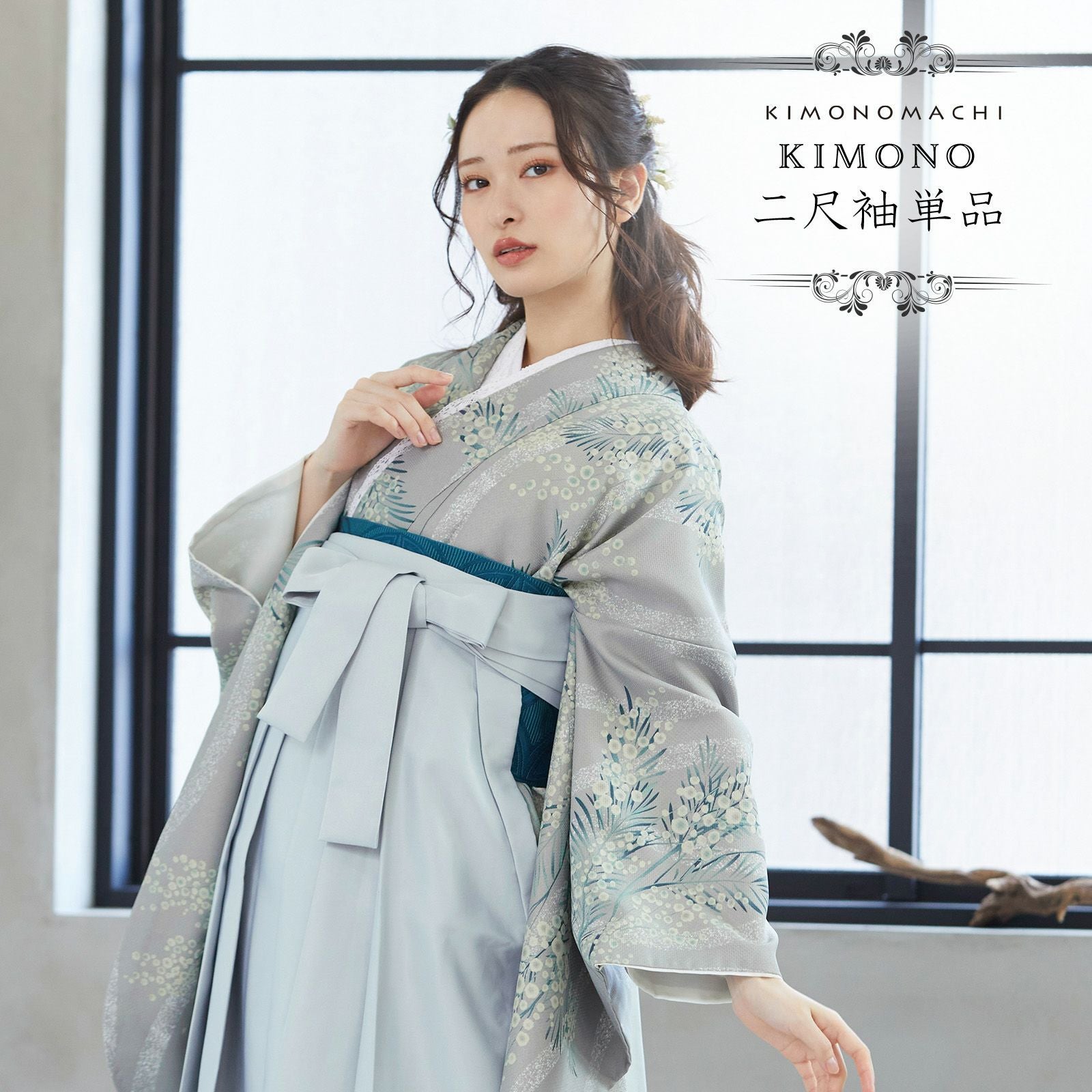 洗える着物Mサイズ小紋カジュアル舞蝶花文　ちょうちょう鬼しぼ縮緬ぼかし染め風灰紫 洗える着物Mサイズ小紋カジュアル舞蝶花文 ちょうちょう鬼しぼ縮緬