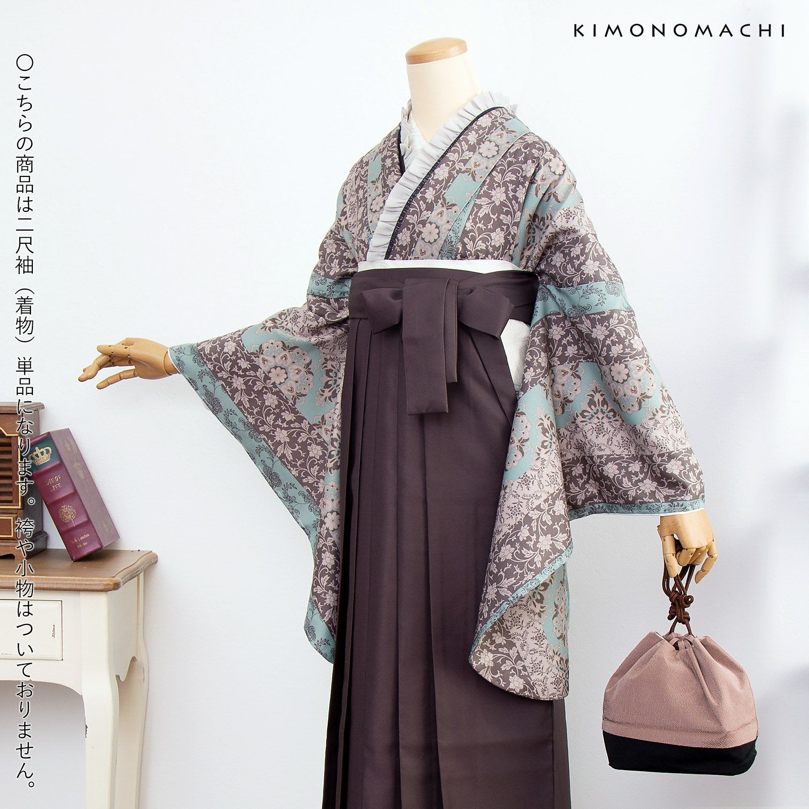 二尺袖着物 単品 「縞更紗 水色」 KIMONOMACHIオリジナル お仕立て