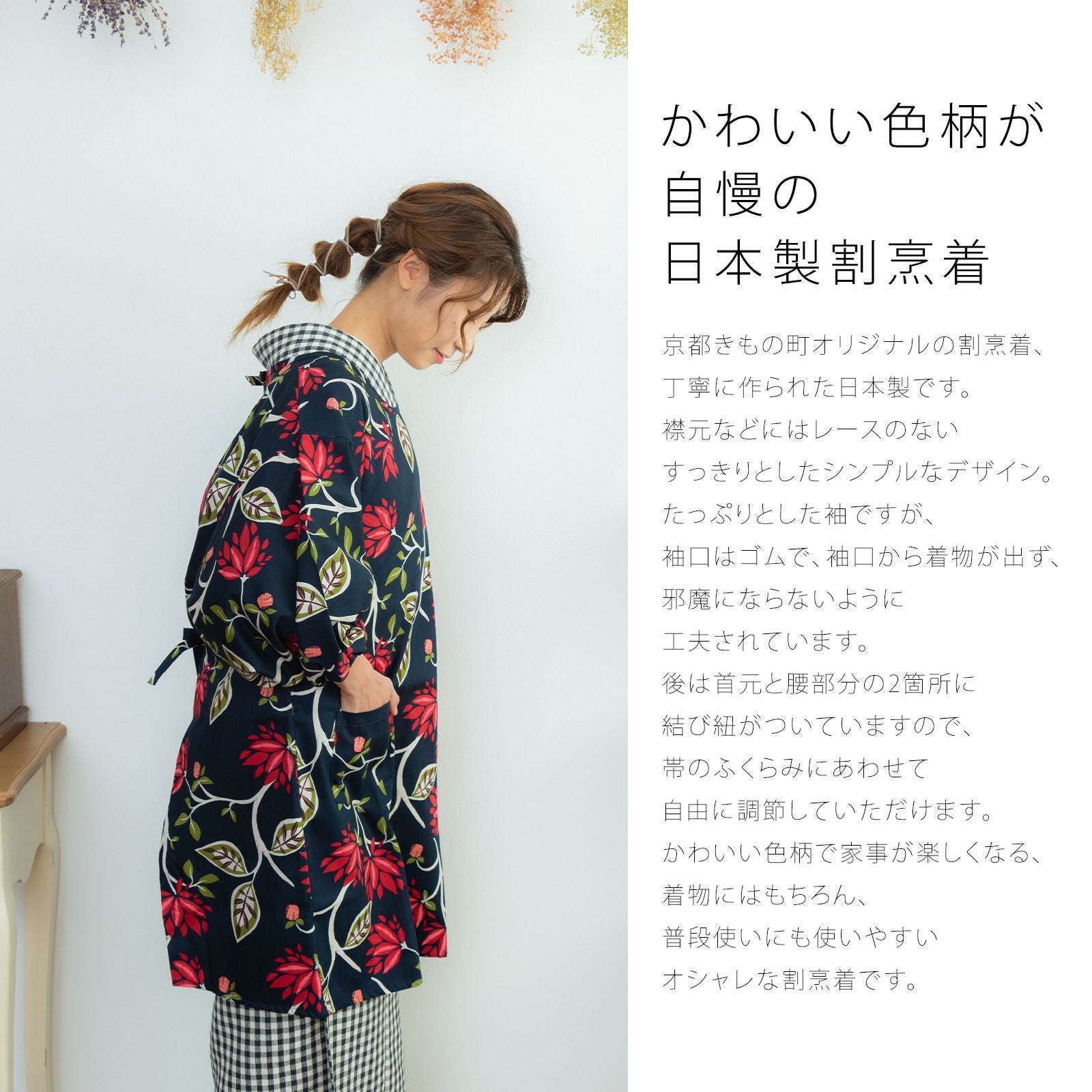 000000023879-04.jpg?size=l&w=