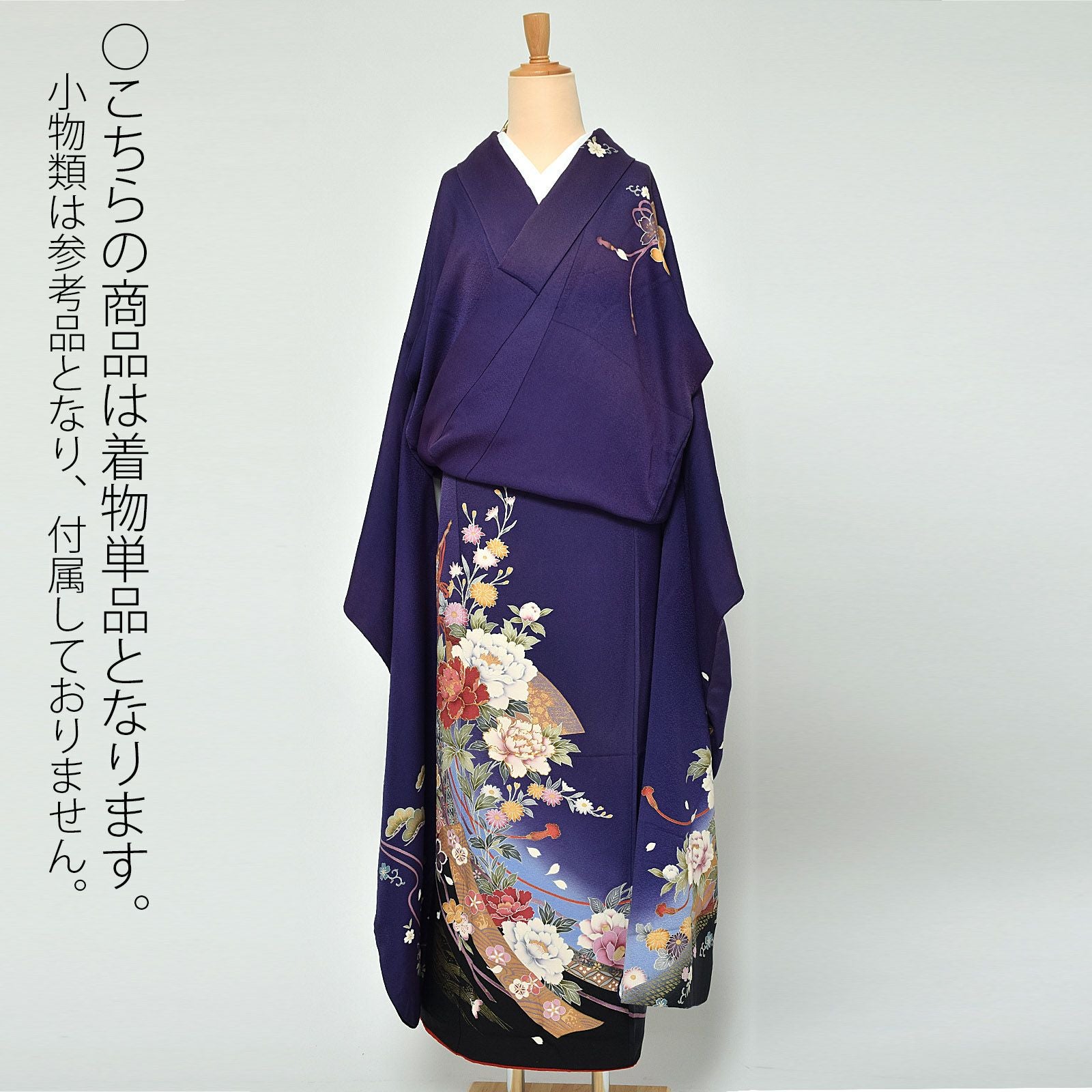 000000023893-02.jpg?size=l&w=