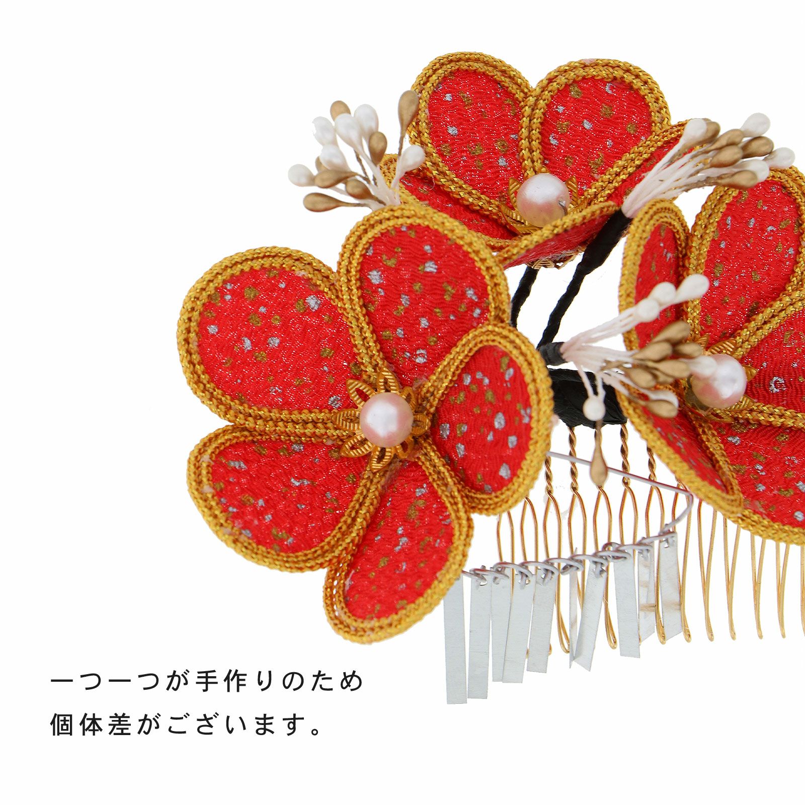 卒業式応援75％SALE 3/5迄)【Prices down3】【訳アリ】【アウトレット