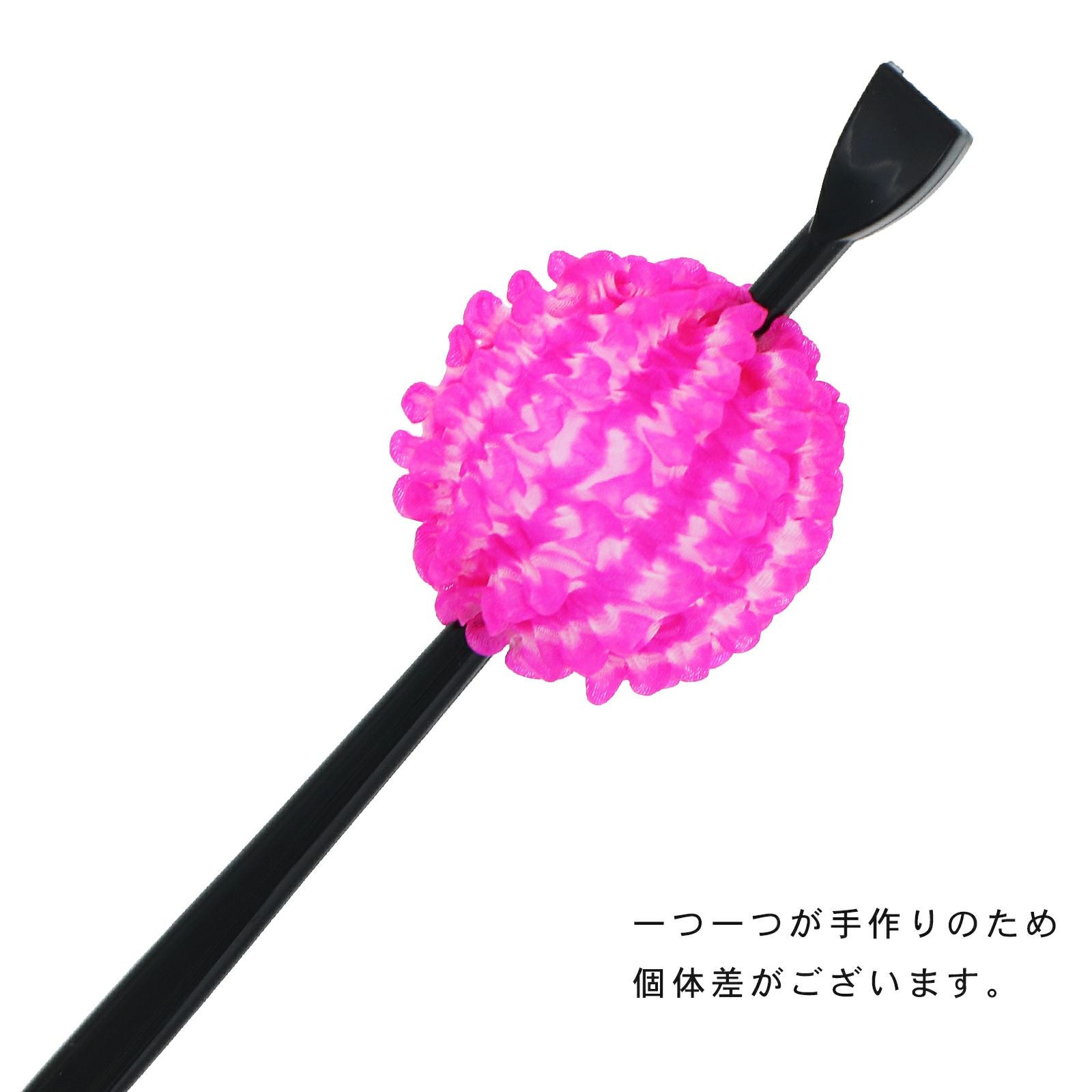 訳アリ】【アウトレット品】かんざし 髪飾り 「鹿の子玉かんざし」ヘア