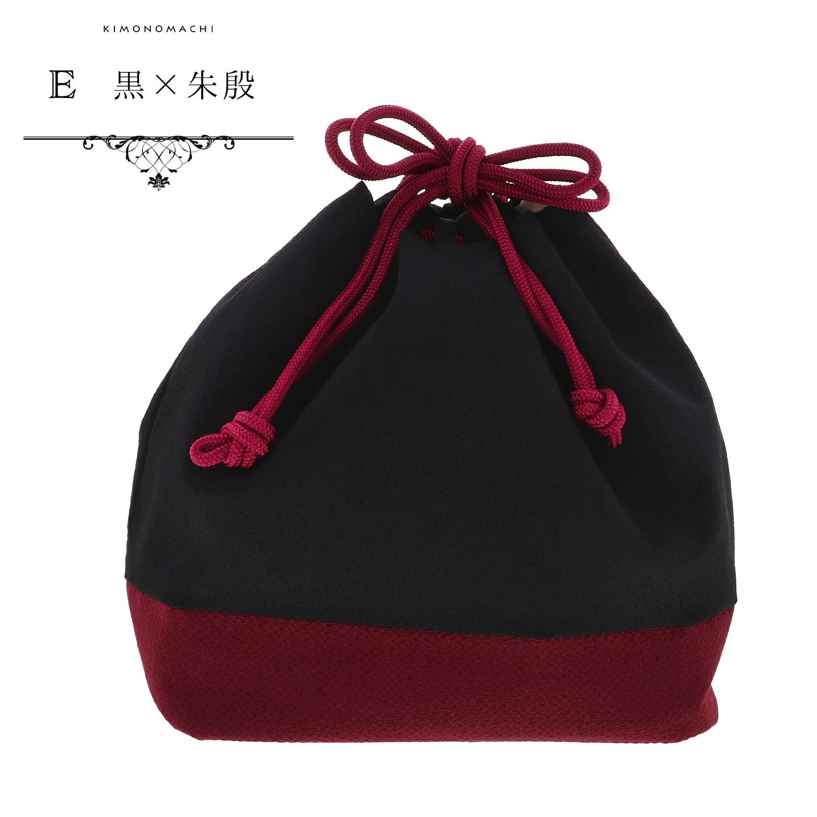 巾着 「黄土色×木枯茶、光悦茶×黒、鼠色×黒、鳥の子色×木枯茶、黒×朱殷