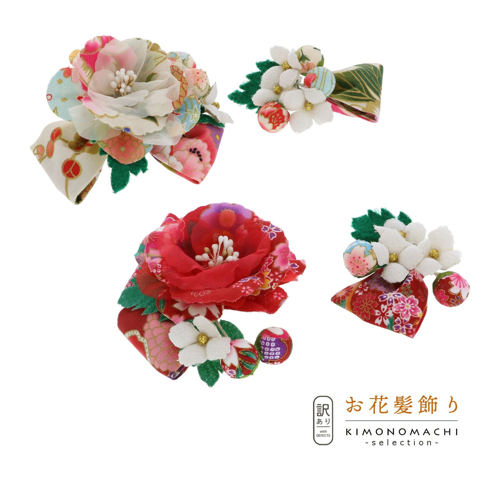 Prices down3】【訳アリ】【アウトレット品】クリップ 髪飾り 「和柄椿
