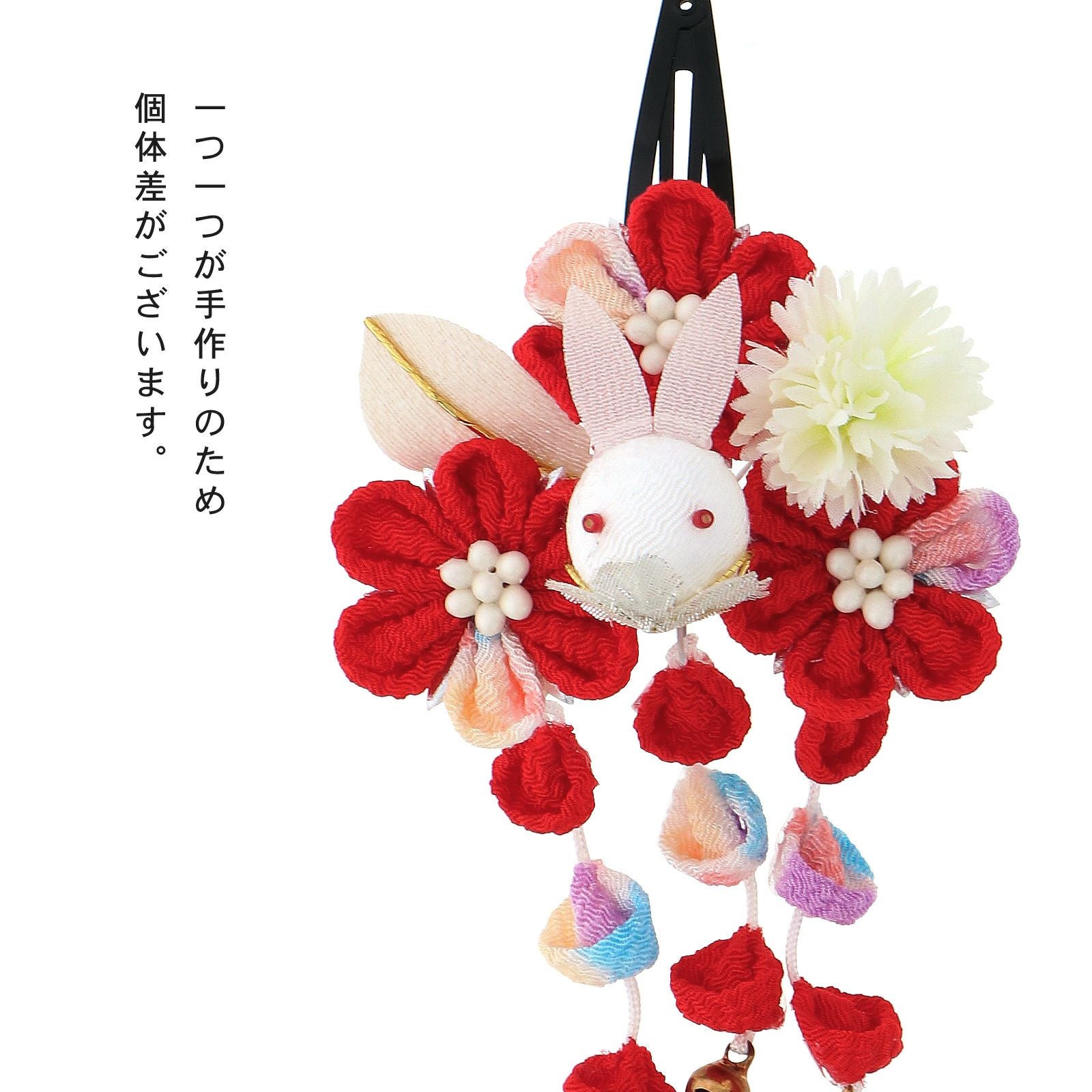 クリップ 髪飾り 「スリーピン ウサギとつまみのお花」ヘア