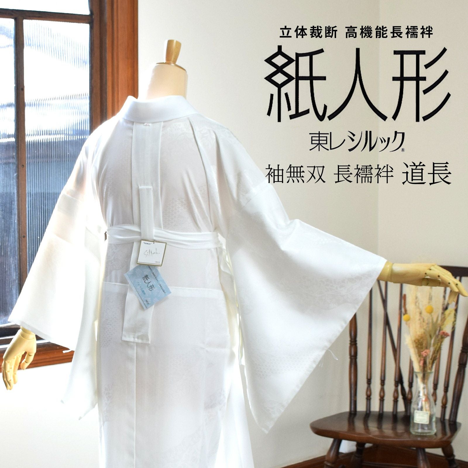 000000024215-01.jpg?size=org&t