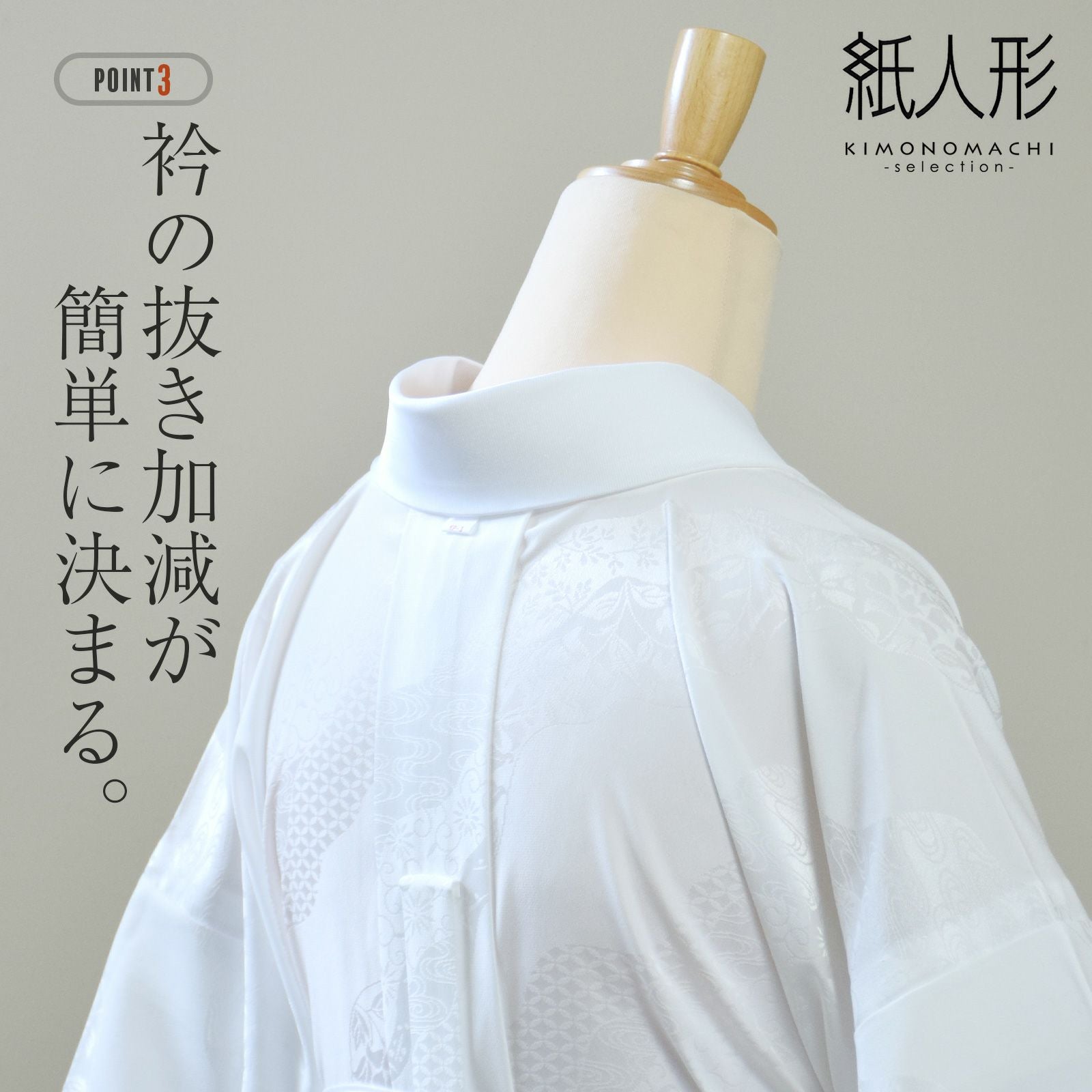 000000024215-06.jpg?size=l&w=