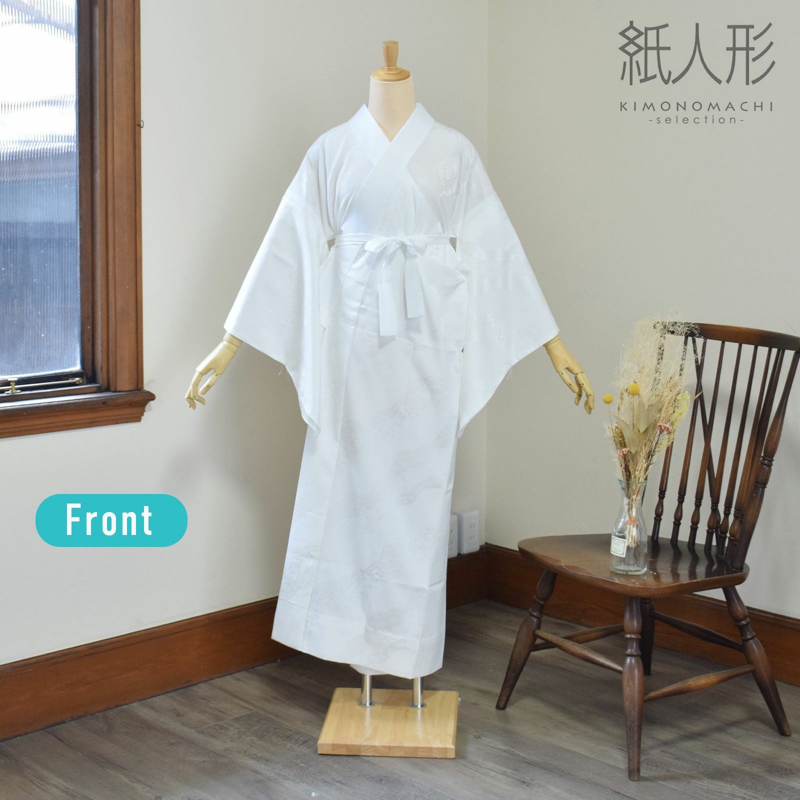 洗える 長襦袢 紙人形 東レシルック 「白地 道長取りに唐草」 お仕立て