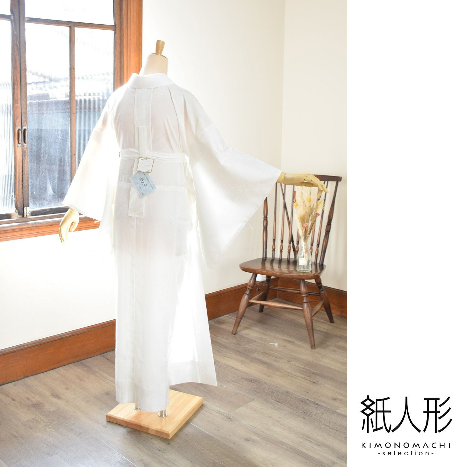 000000024215-19.jpg?size=l&w=