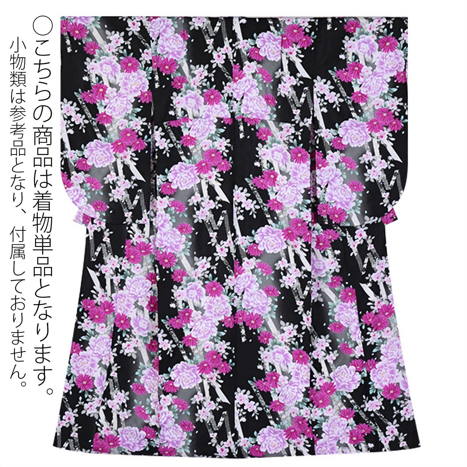 604aj6■ハーフ成人式 卒業式 十三参り ジュニア振袖 手鞠 紫■美品 中古品】ジュニア用 振袖単品 「黒 牡丹とリボン」 仕立て上がり 着物