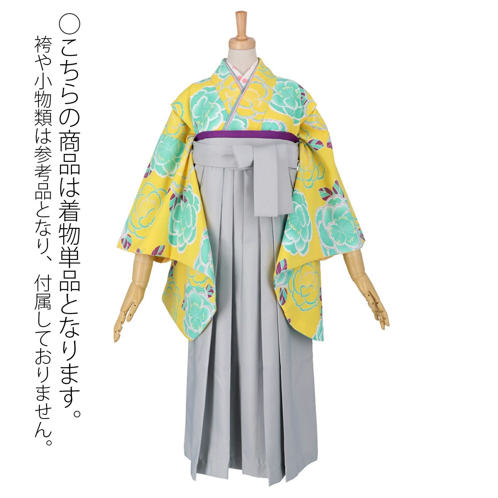000000024246-02.jpg?size=l&w=