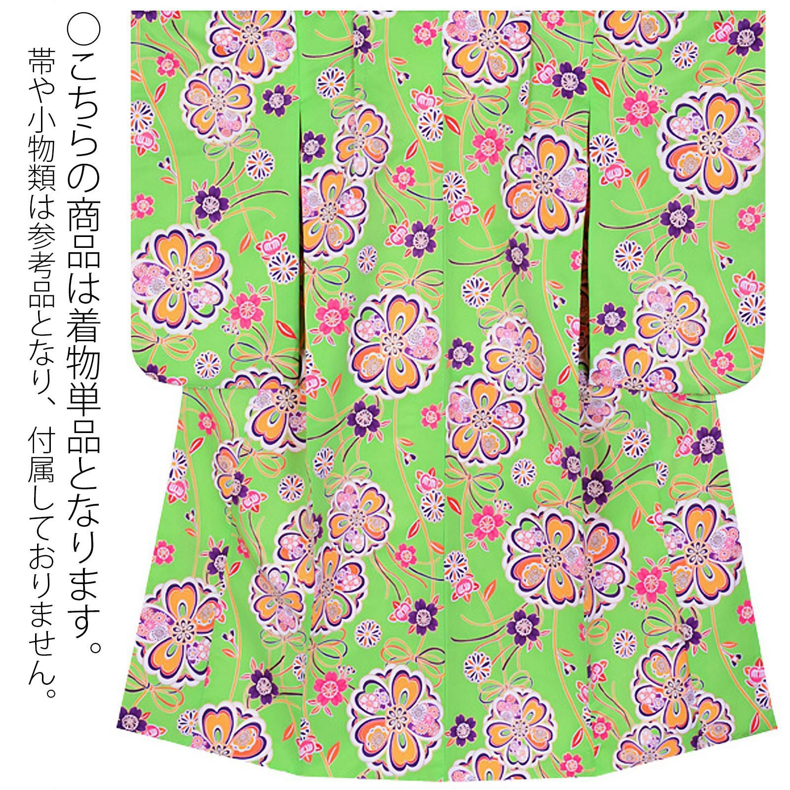 000000024256-02.jpg?size=l&w=