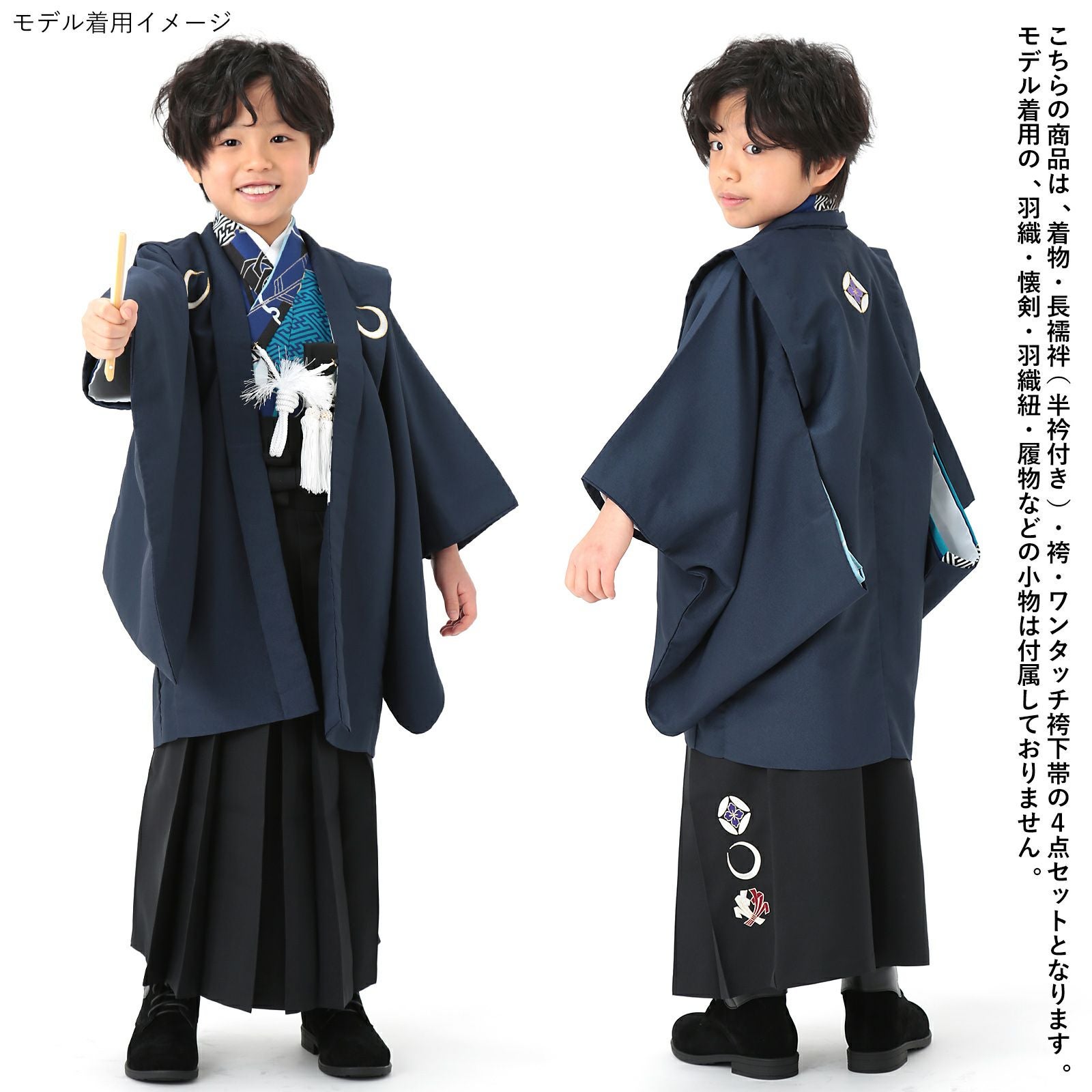 000000024258-08.jpg?size=l&w=