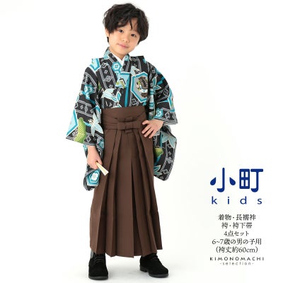 000000024259-01.jpg?size=m&w= 